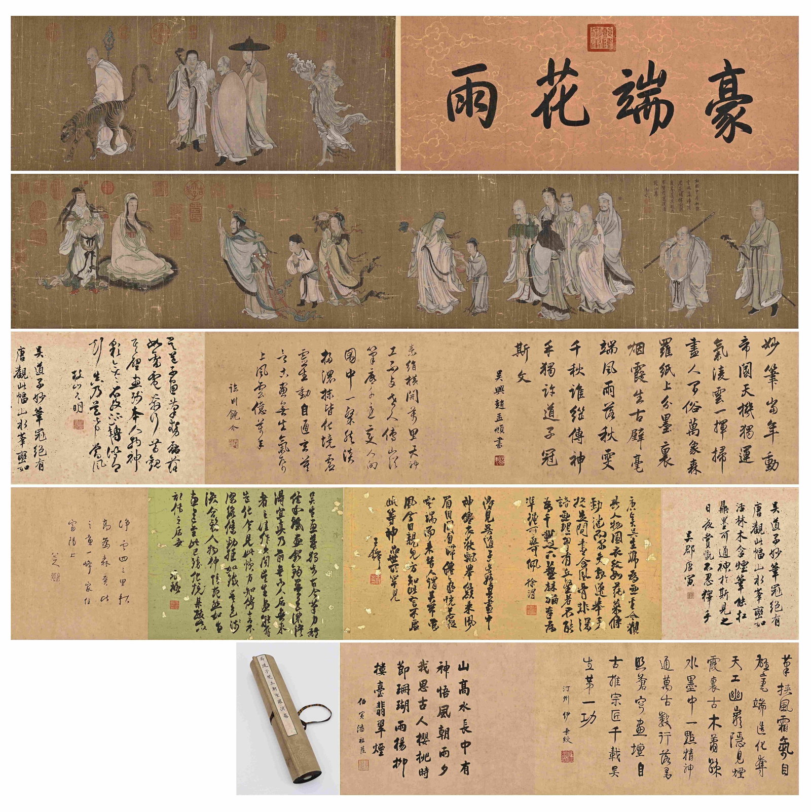 TANG DYNASTY WU DAOZI (C. 680-759), THE LONG SCROLL OF SAINT ROMAN OF THE BRAHMA DYNASTY (1 of 20)