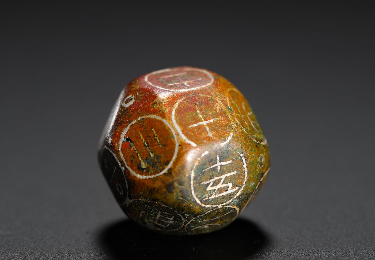 HAN BRONZE WITH SILVER INLAID TWELVE-SIDED DIVINATION DICE (1 of 11)