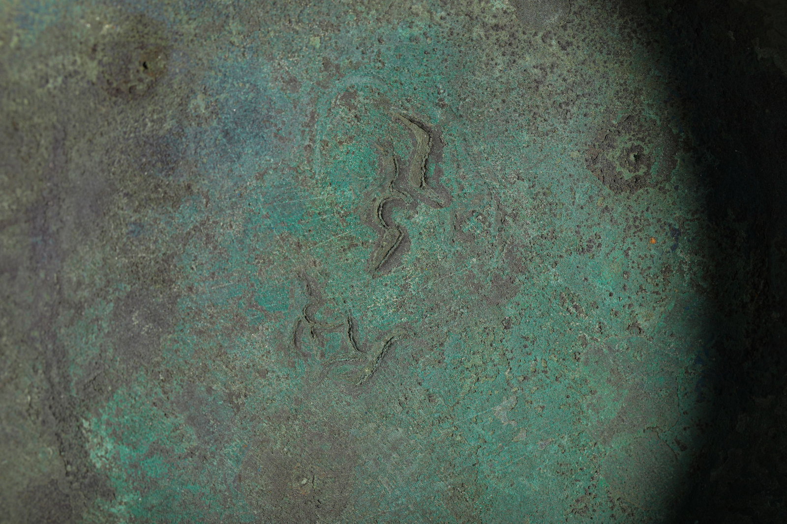 WESTERN ZHOU BRONZE BEAST-FACE PATTERNED GUI - 11