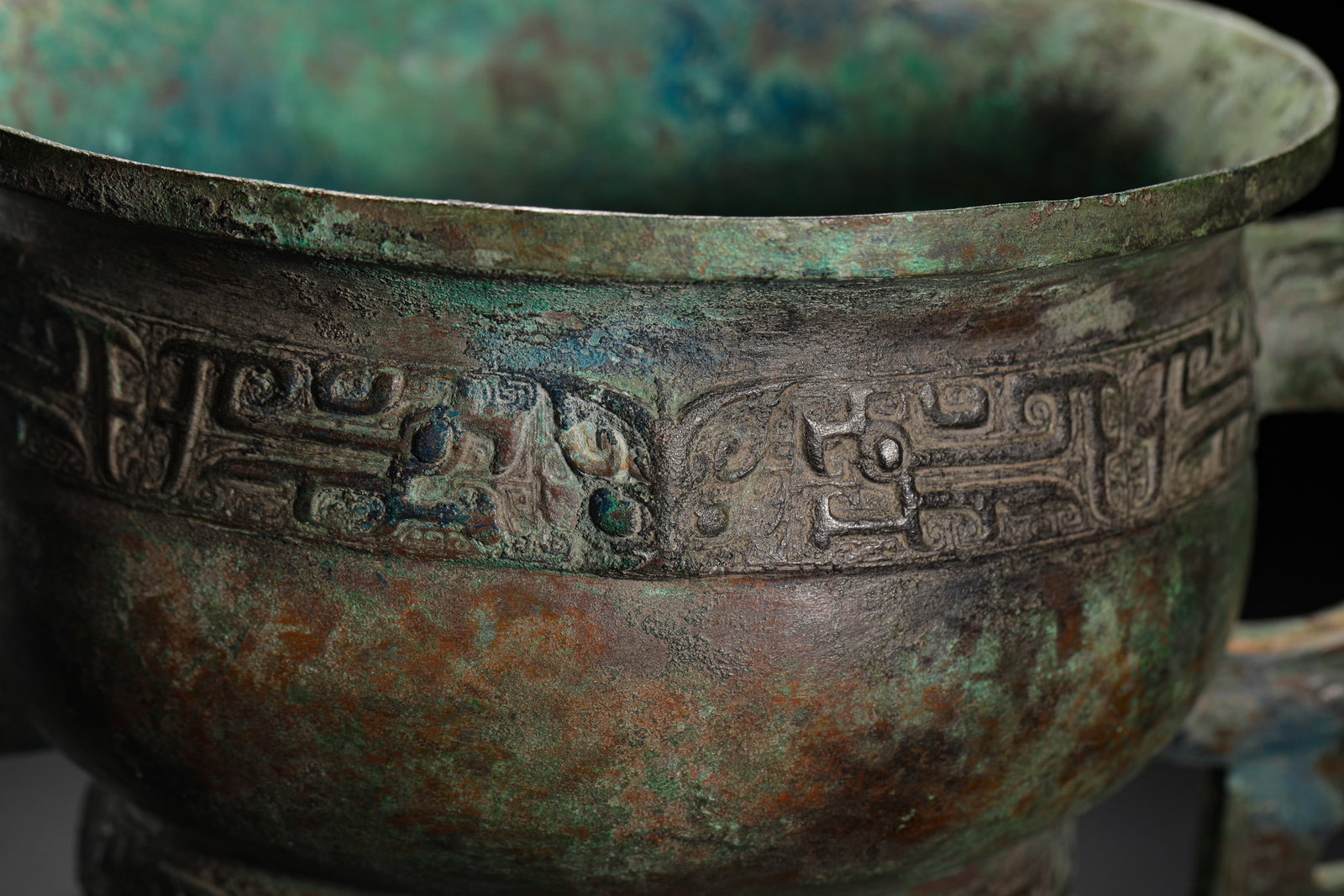 WESTERN ZHOU BRONZE BEAST-FACE PATTERNED GUI - 8