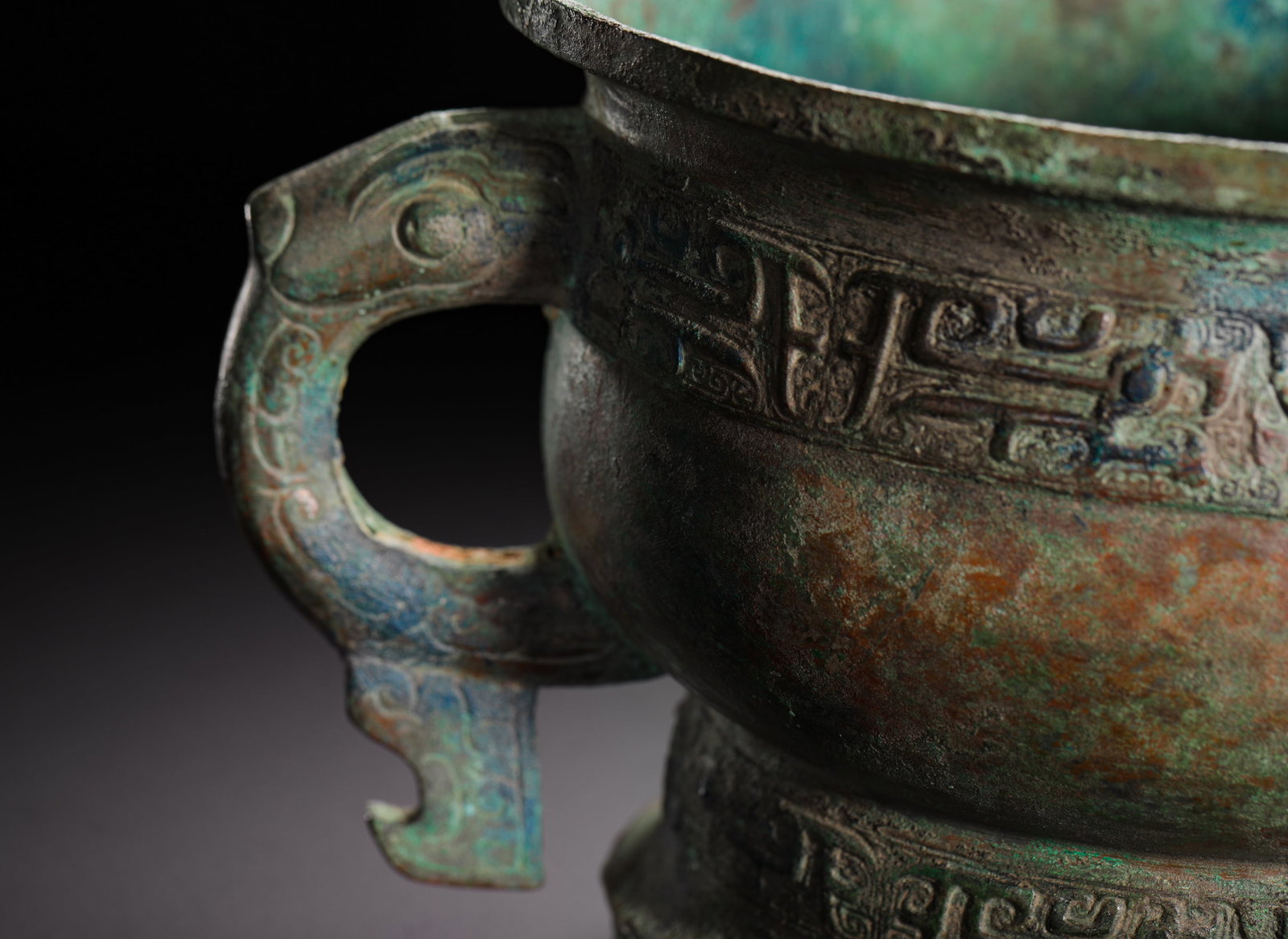 WESTERN ZHOU BRONZE BEAST-FACE PATTERNED GUI - 9