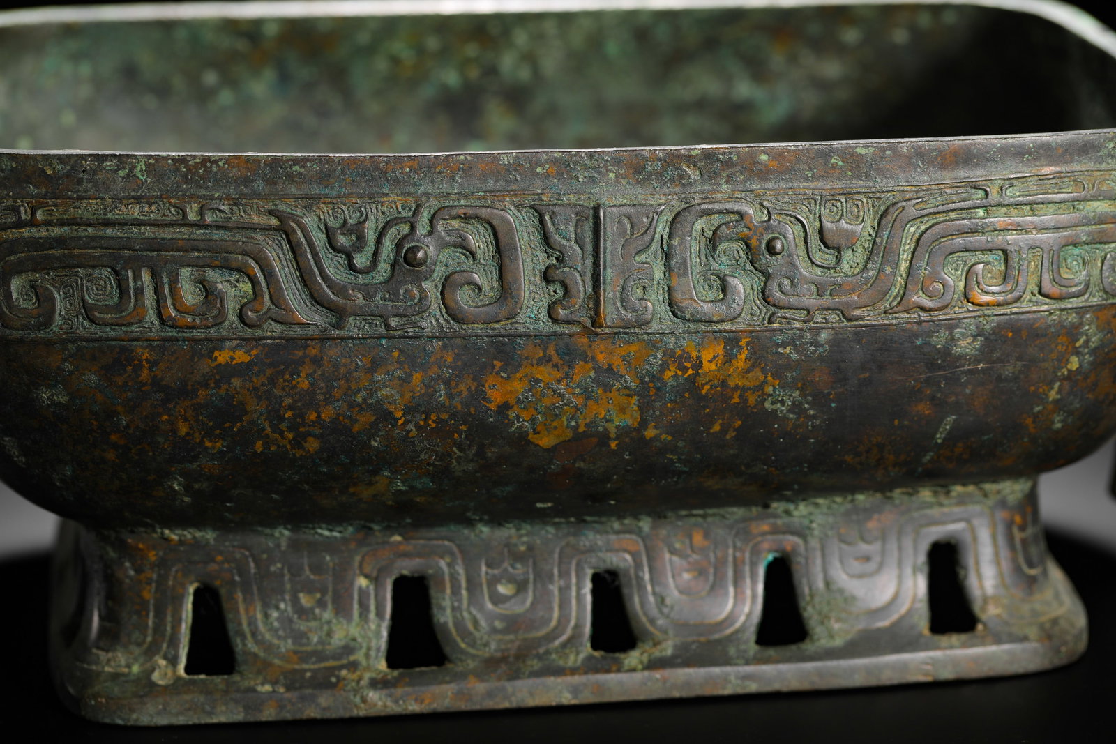 WESTERN ZHOU BRONZE BEAST FACE PATTERN ? - 7