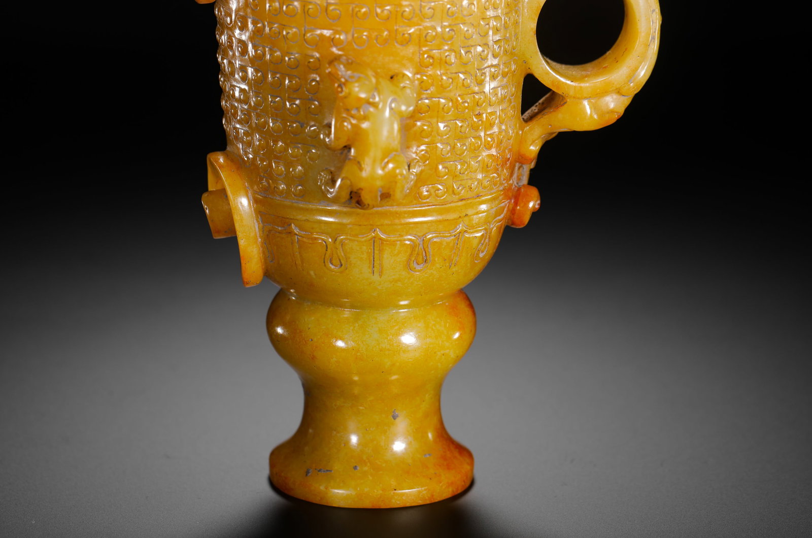 HAN DYNASTY HETIAN YELLOW JADE INTERLOCKING CLOUD PATTERN CHILONG EAR CUP - 3