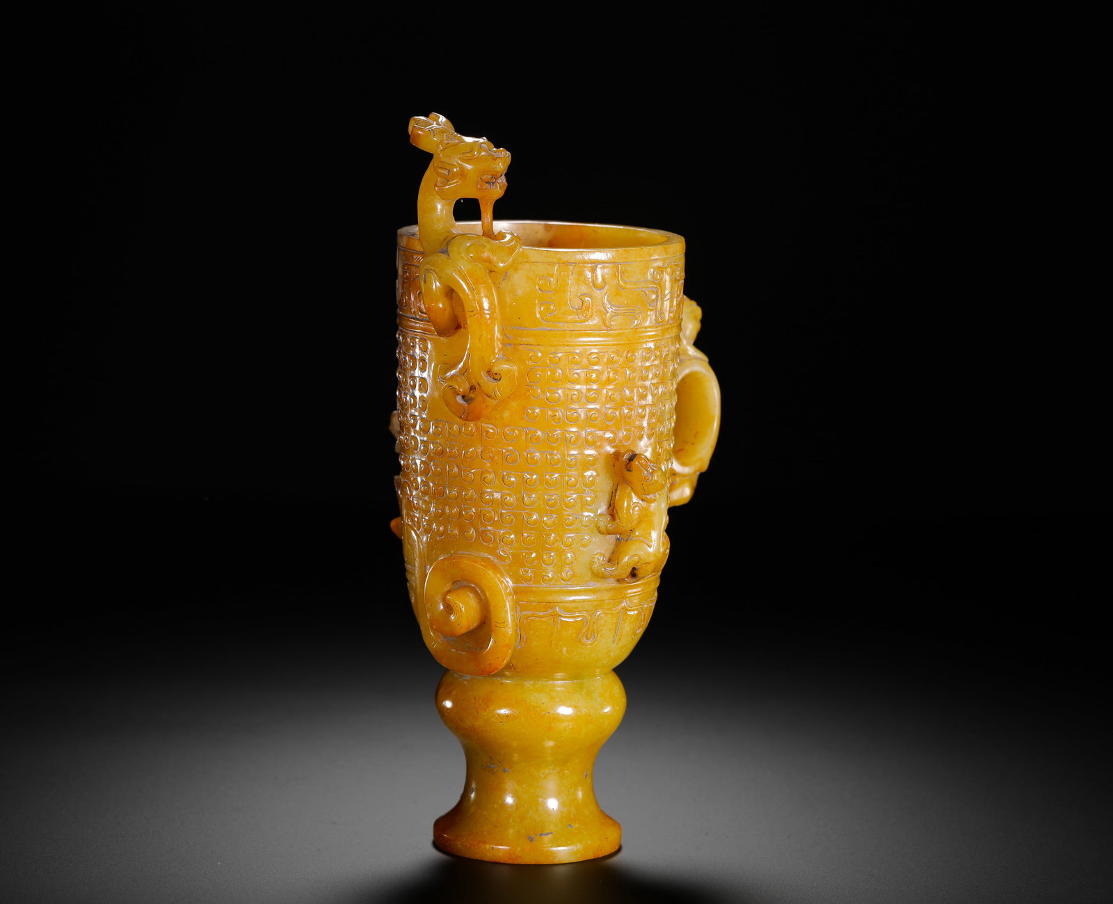 HAN DYNASTY HETIAN YELLOW JADE INTERLOCKING CLOUD PATTERN CHILONG EAR CUP - 4