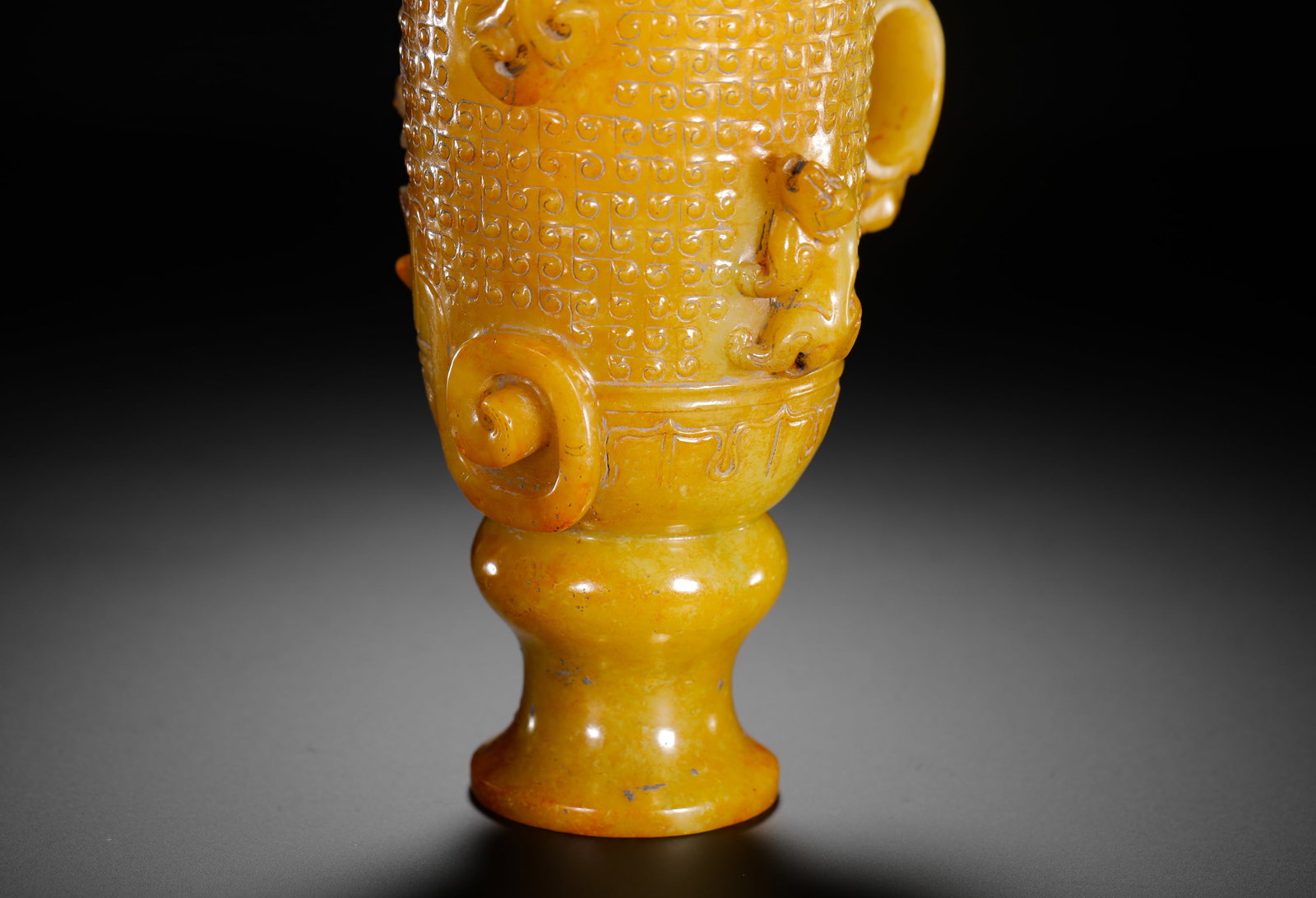 HAN DYNASTY HETIAN YELLOW JADE INTERLOCKING CLOUD PATTERN CHILONG EAR CUP - 6