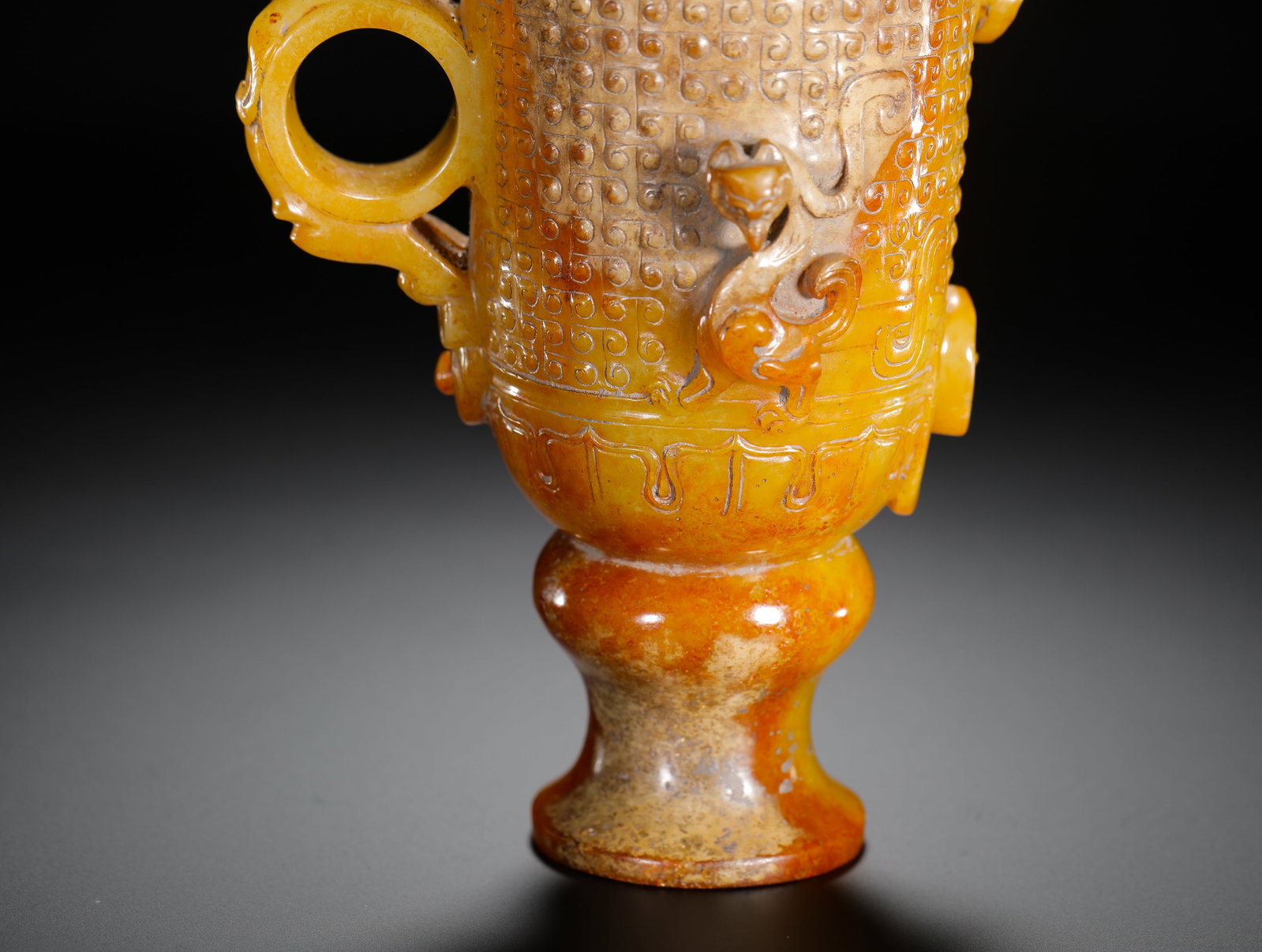 HAN DYNASTY HETIAN YELLOW JADE INTERLOCKING CLOUD PATTERN CHILONG EAR CUP - 9