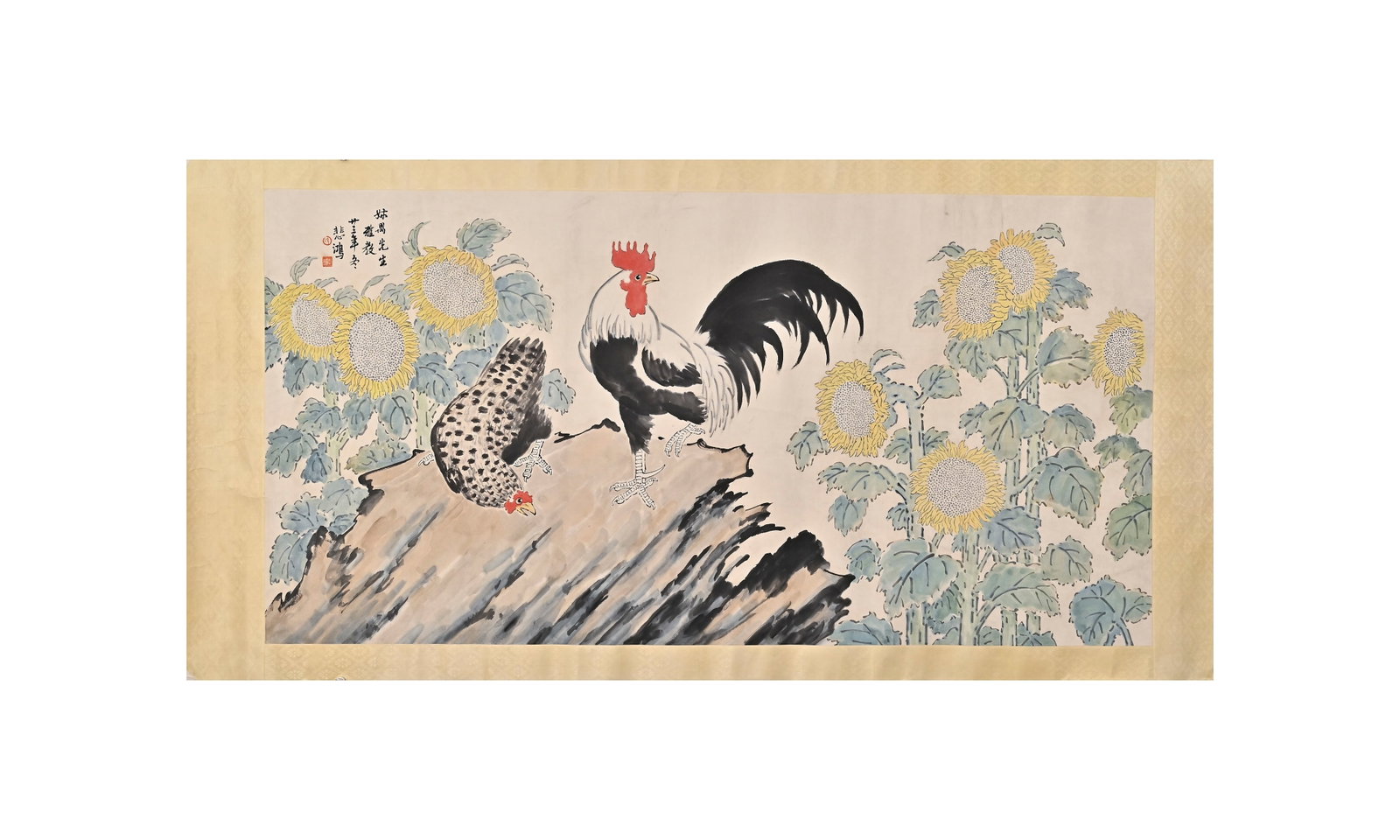 XU BEIHONG'S (1895-1953) PICTURE OF GOOD FORTUNE TOWARDS THE SUN: H:69cm(27.17in)W:135cm(53.15in)