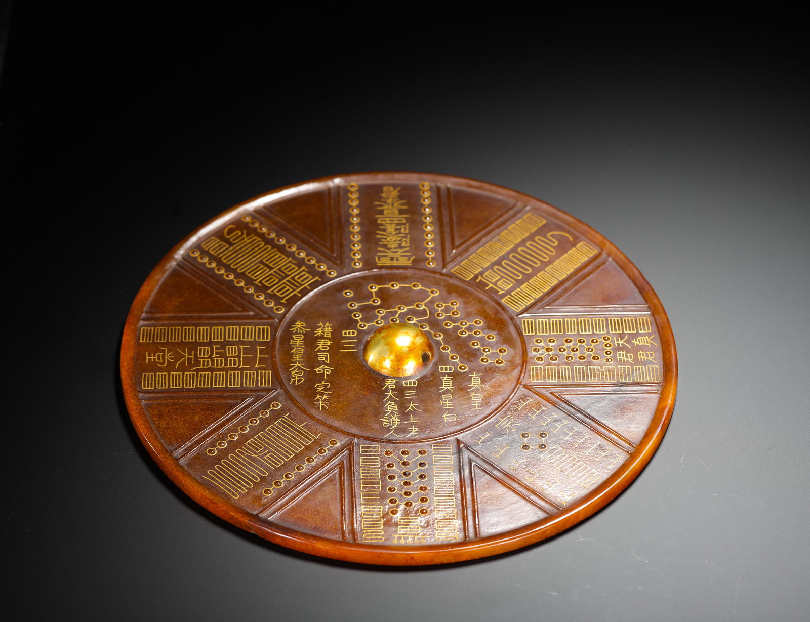 HAN DYNASTY BLUE JADE INLAID WITH GOLD ASTRONOMICAL TALISMAN PATTERNS MIRROR: D:25cm