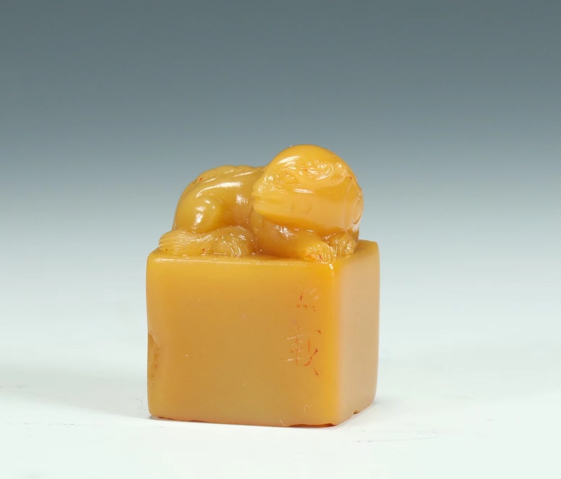 QING DYNASTY TIANHUANG SEAL: H:2.5CM L:2CM