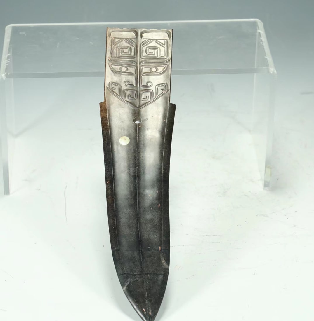WARRING STATES JADE TABLET (1 of 6)