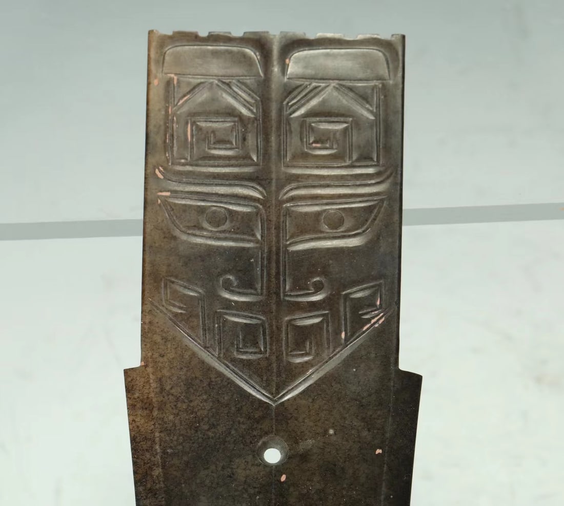 WARRING STATES JADE TABLET - 2
