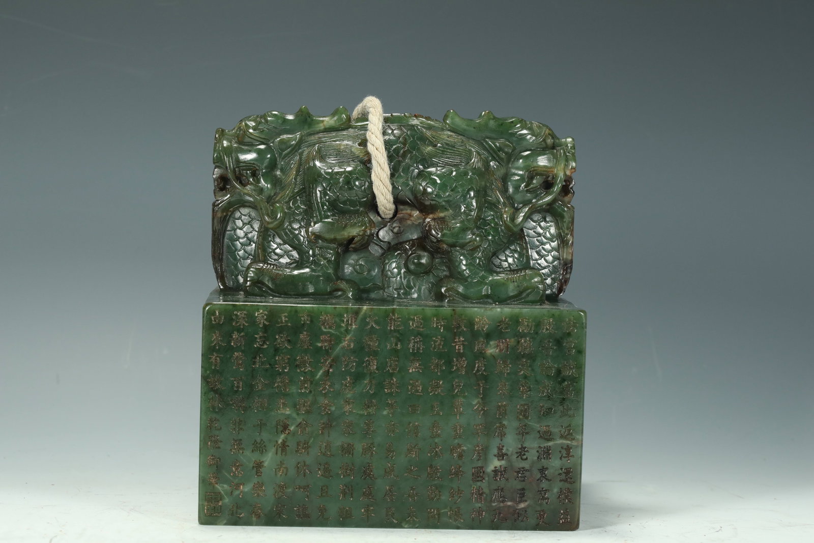QING DYNASTY JADE DRAGON-SHAPED SEAL (1 of 6)