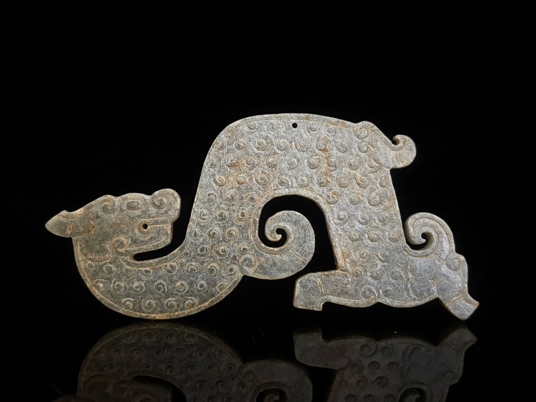 WARRING STATES JADE DRAGON - 3