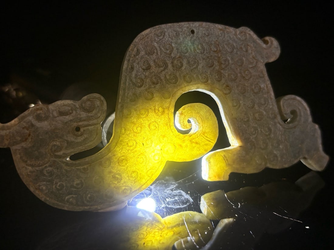 WARRING STATES JADE DRAGON - 4