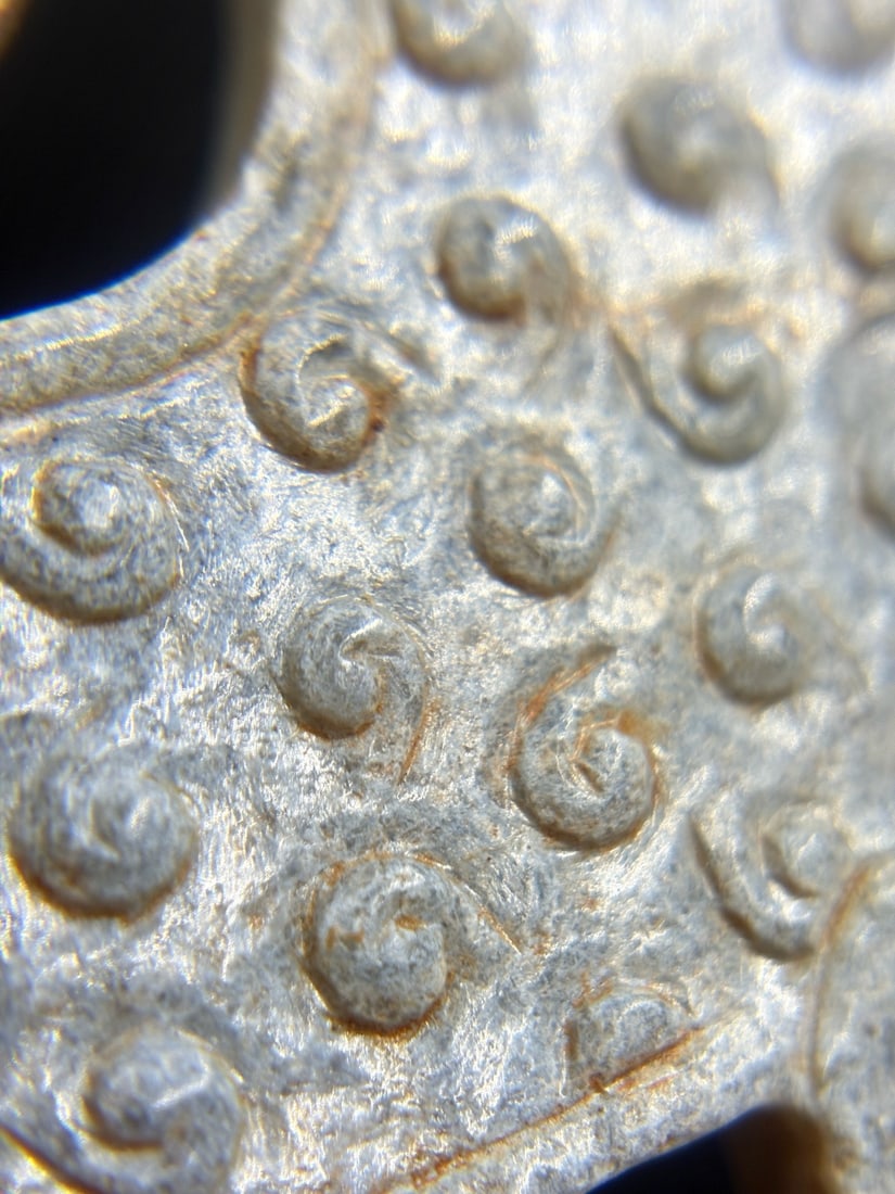 WARRING STATES JADE DRAGON - 7