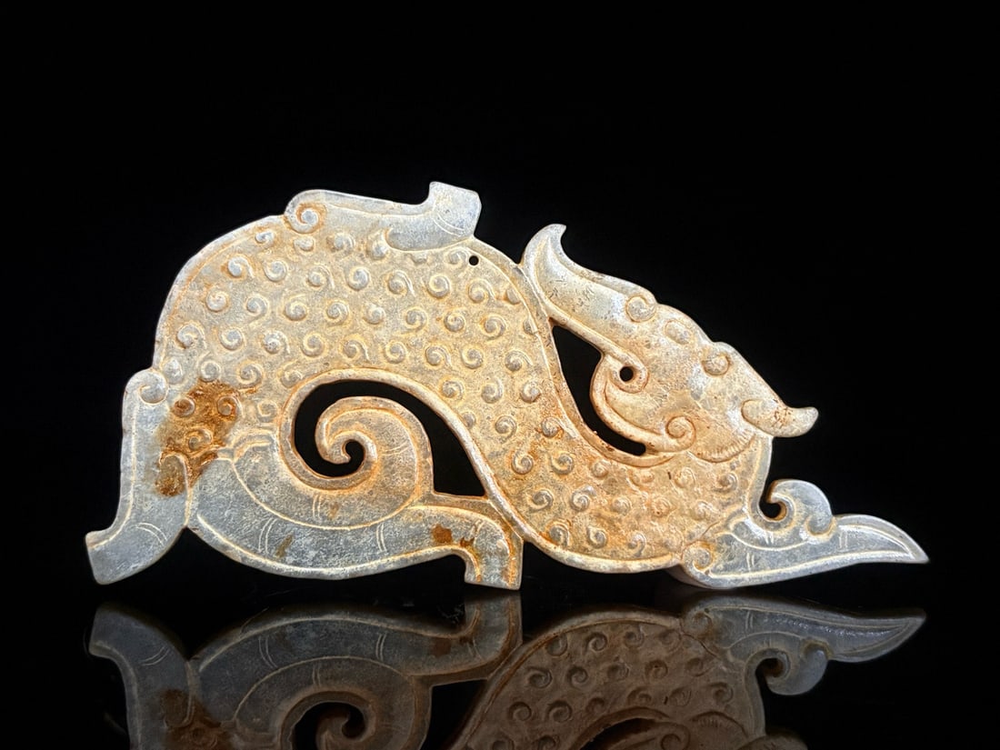WARRING STATES JADE DRAGON - 3