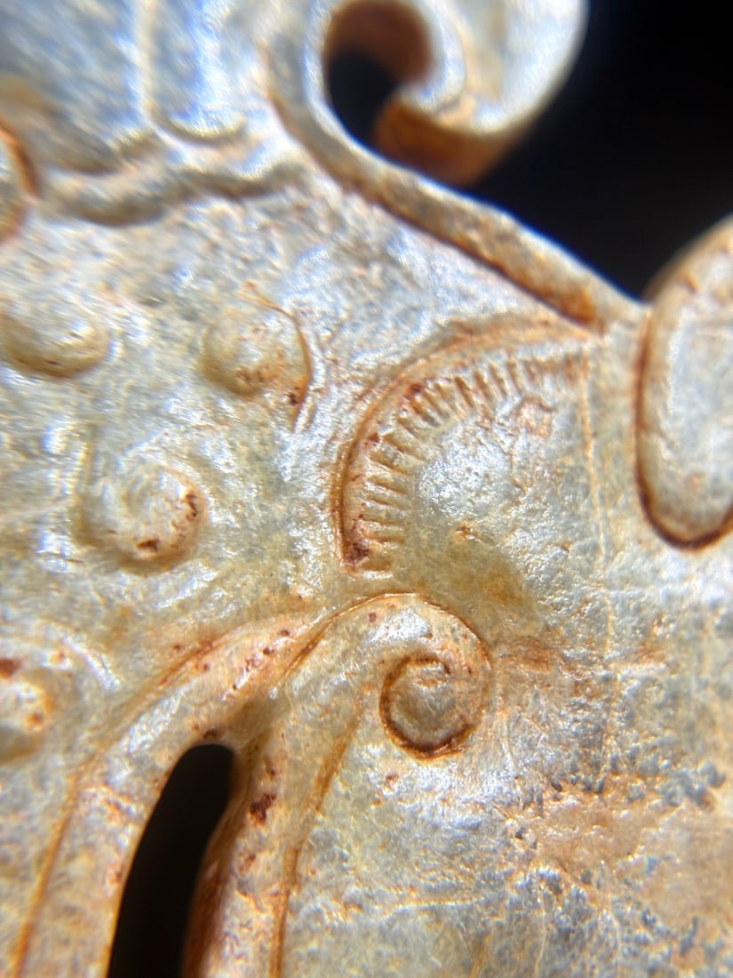 WARRING STATES JADE DRAGON - 6