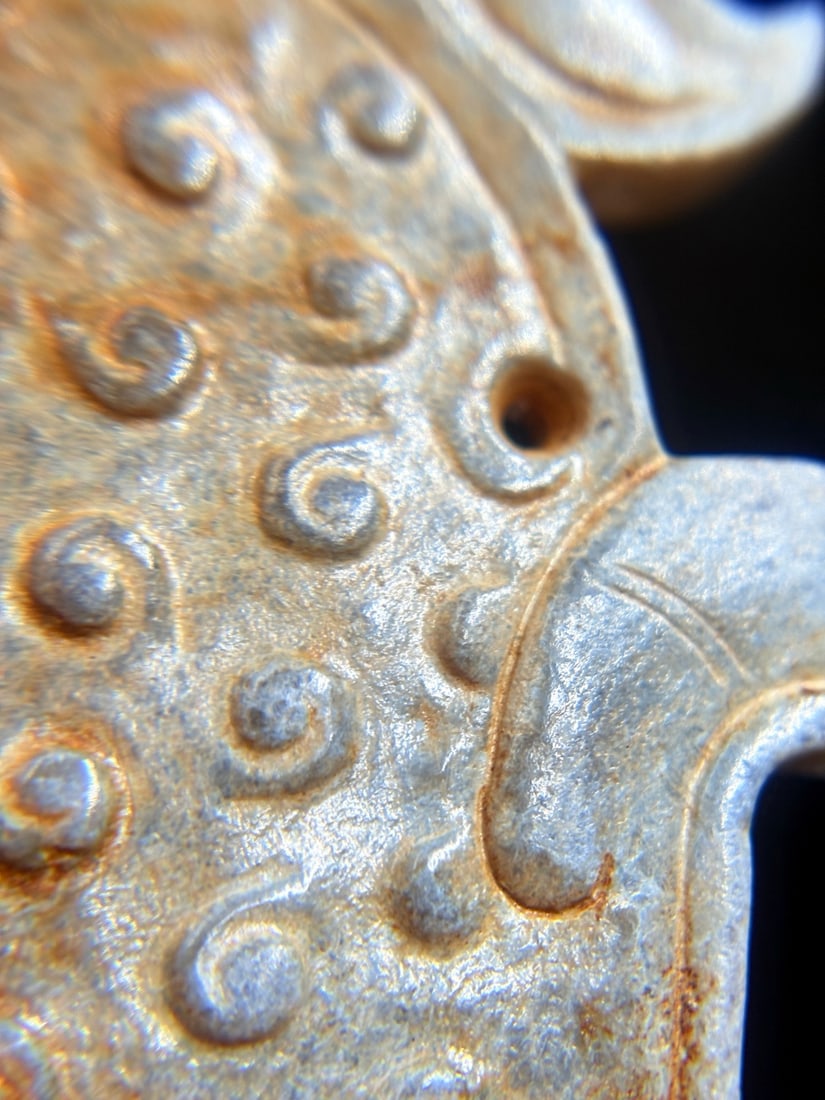 WARRING STATES JADE DRAGON - 7