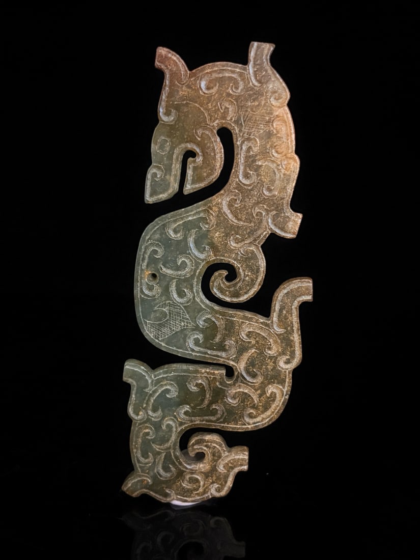 WARRING STATES JADE DRAGON - 2