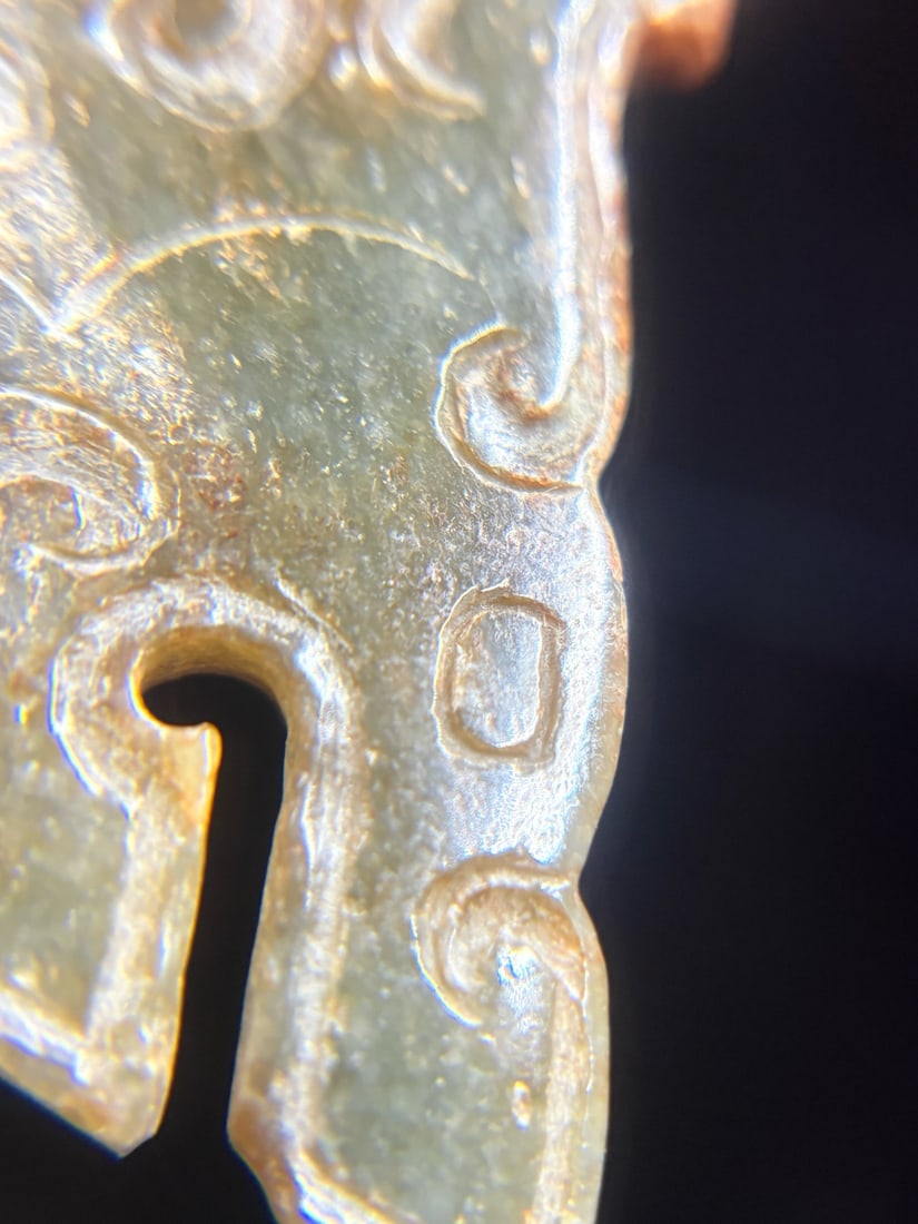 WARRING STATES JADE DRAGON - 4