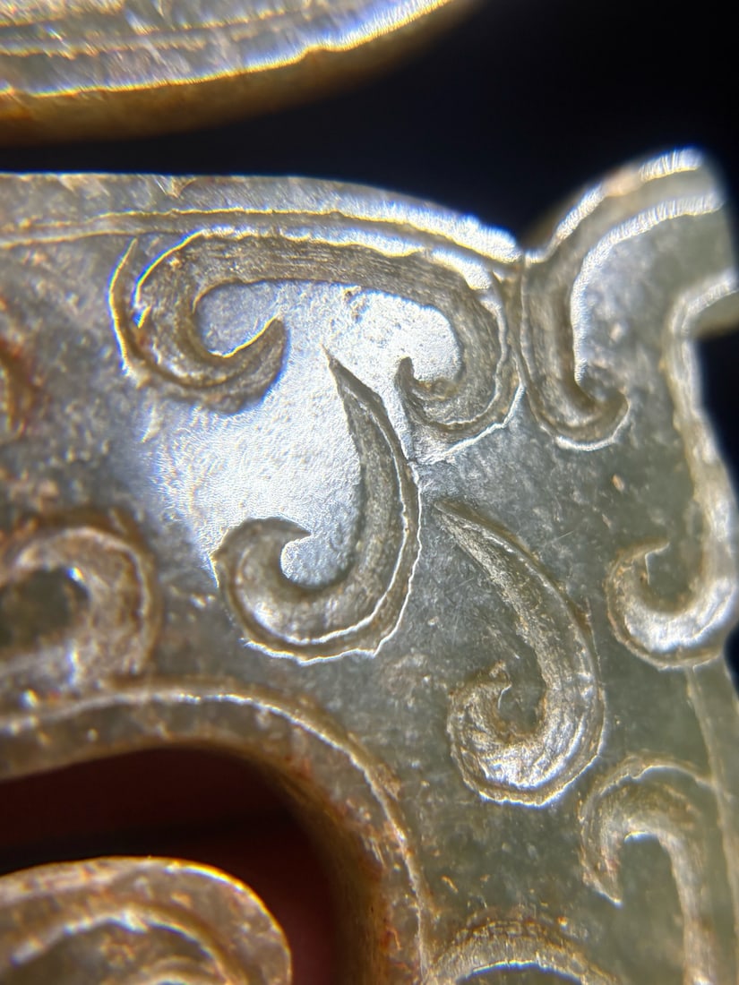 WARRING STATES JADE DRAGON - 5