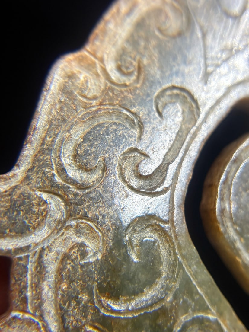 WARRING STATES JADE DRAGON - 6