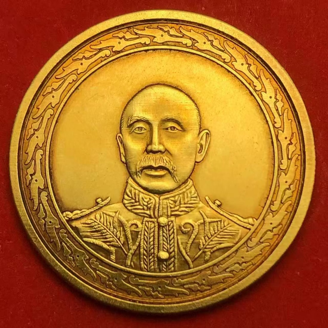 REPUBLIC OF CHINA GOLD COINS (1 of 3)