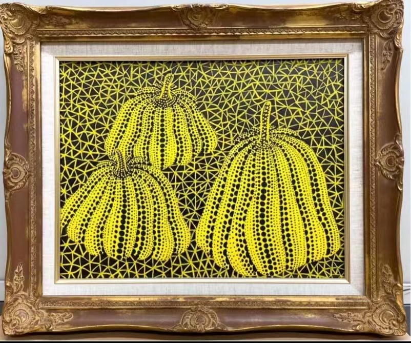 YAYOI KUSAMA (ATTRIBUTED) OIL PAINTINGS: H:50CM L:59CM
