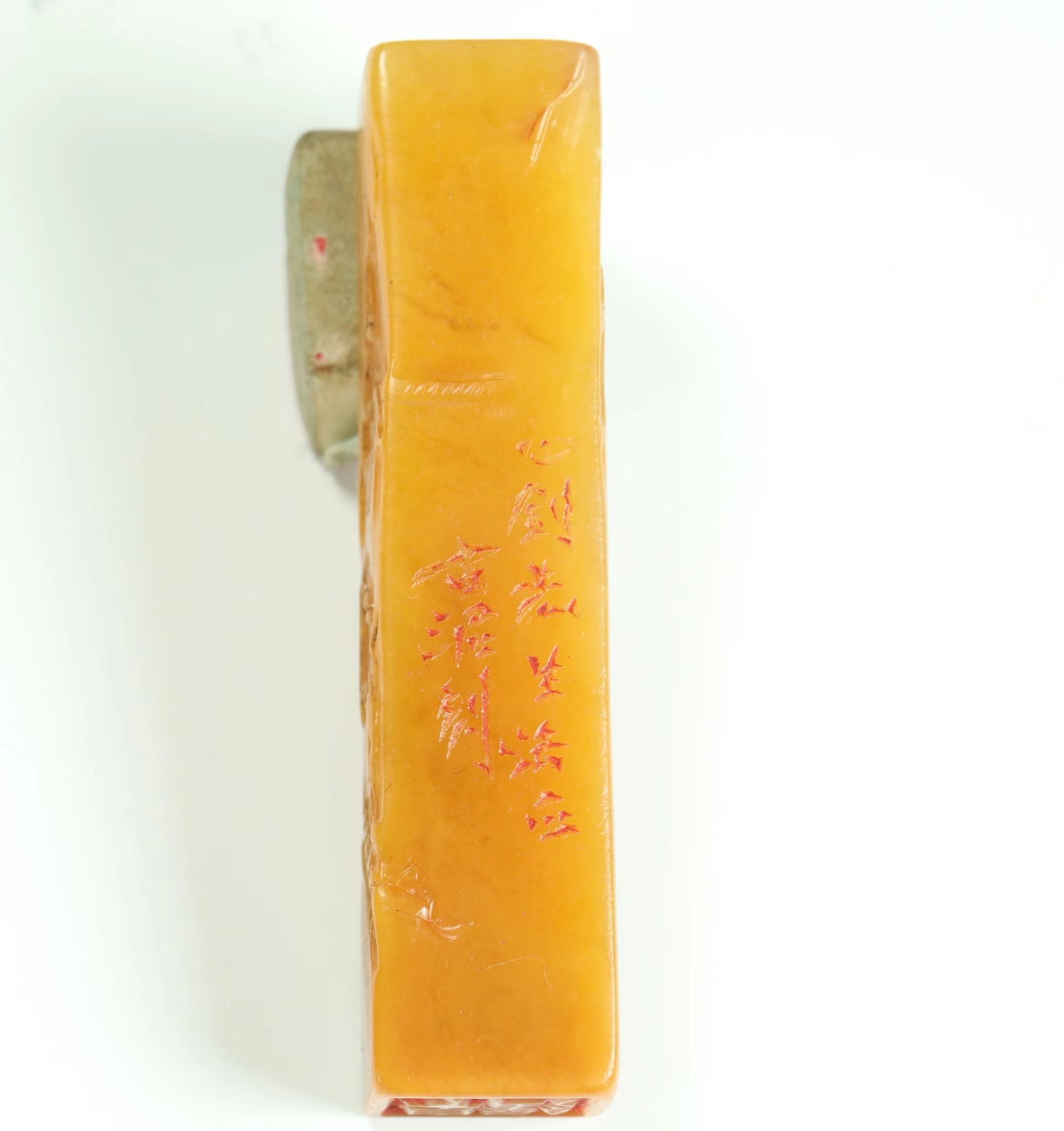 QING DYNASTY TIANHUANG SEAL: H:5.7CM L:1.5CM