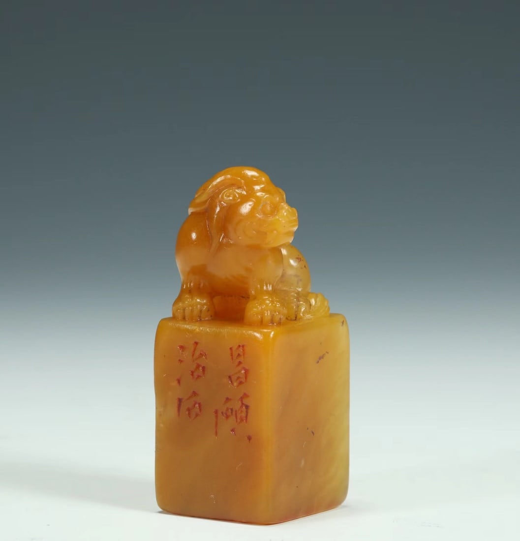 QING DYNASTY TIANHUANG SEAL: H:3.5CM L:2.5CM