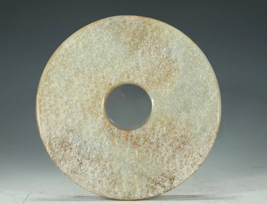 WARRING STATES JADE DISC: L:15CM