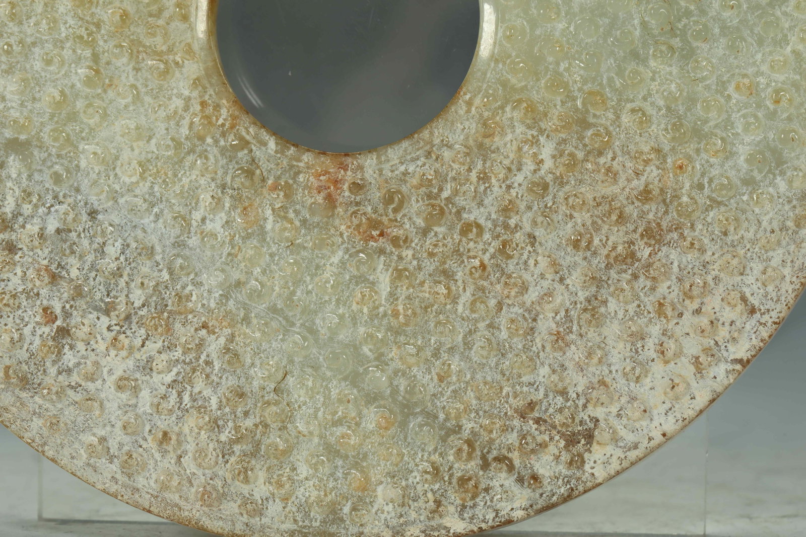 WARRING STATES JADE DISC - 4