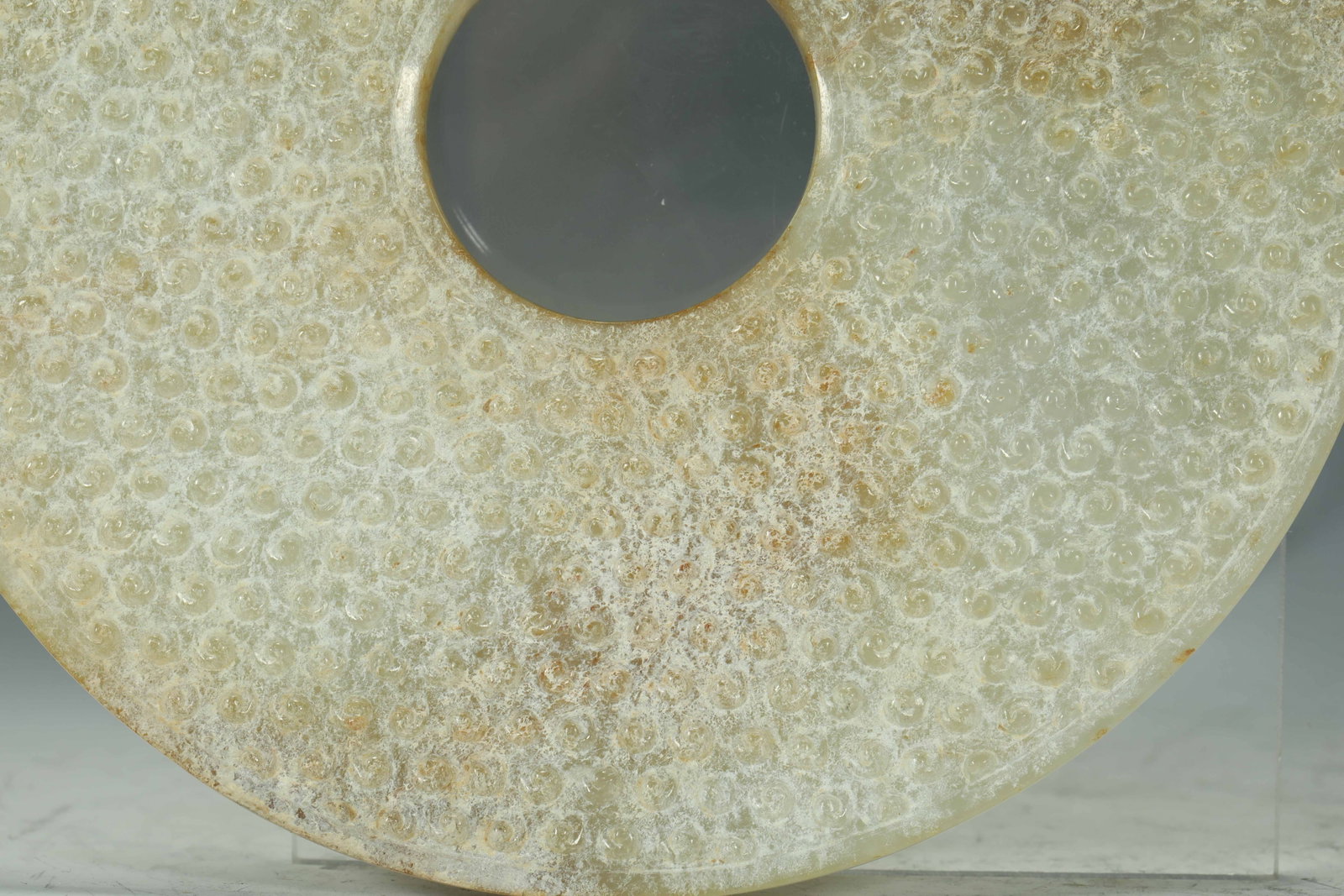 WARRING STATES JADE DISC - 7
