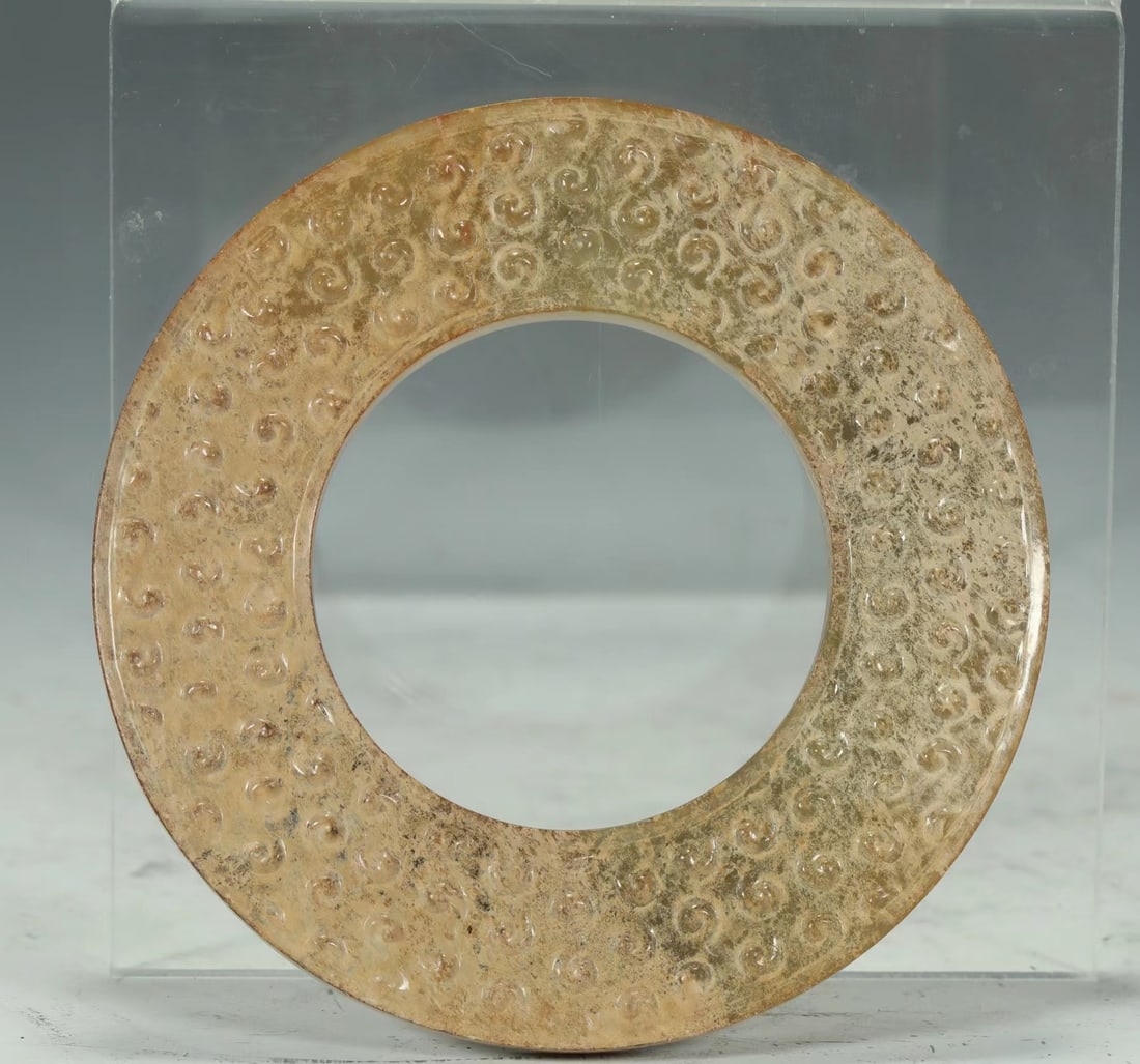 WARRING STATES JADE DISC: L:9CM