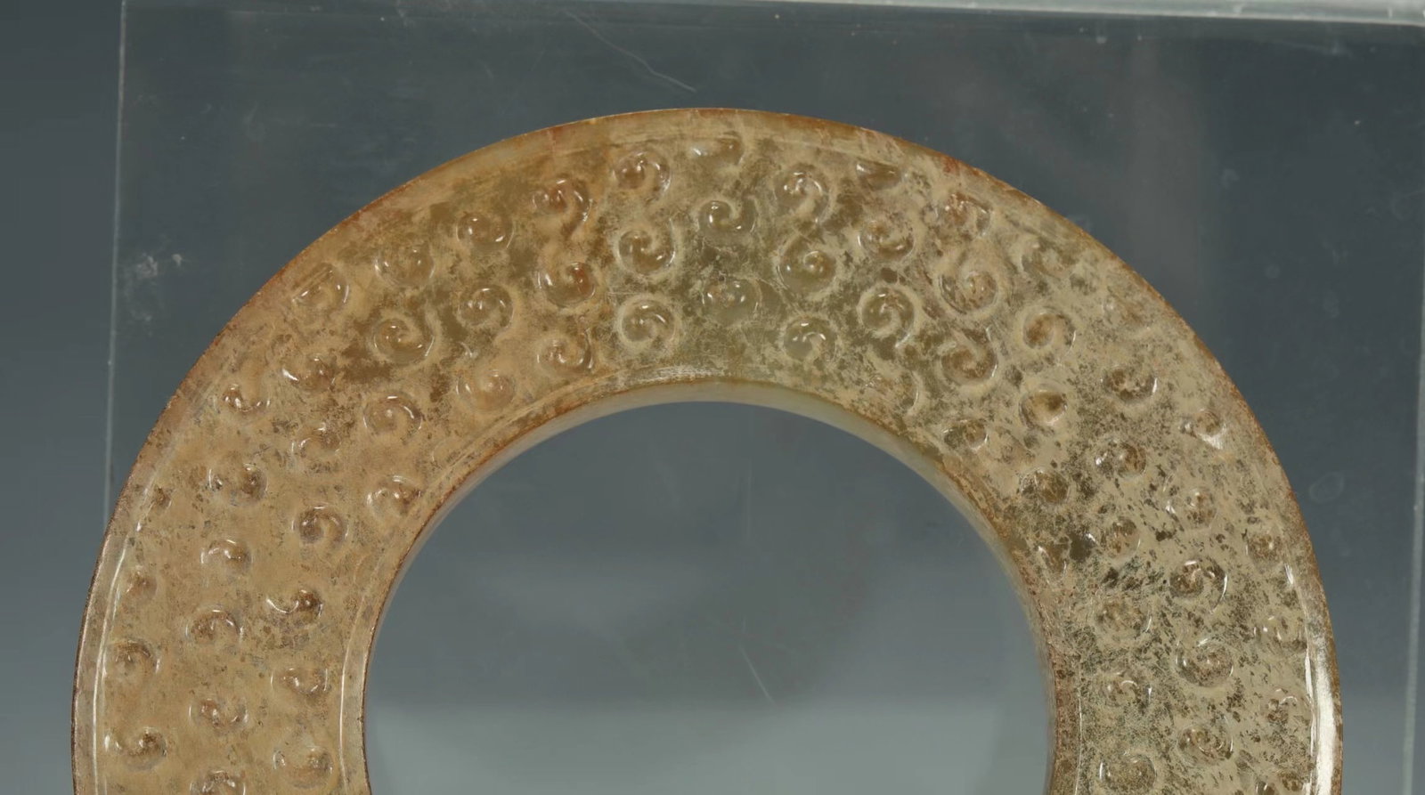 WARRING STATES JADE DISC - 2