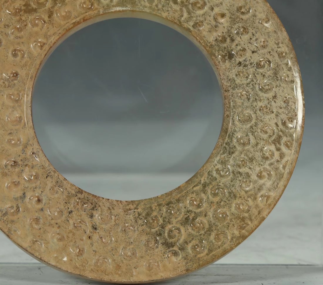WARRING STATES JADE DISC - 3