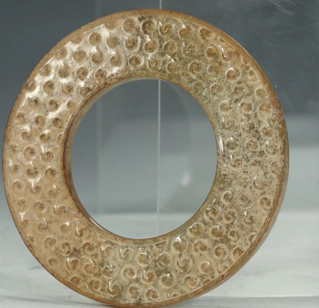 WARRING STATES JADE DISC - 4