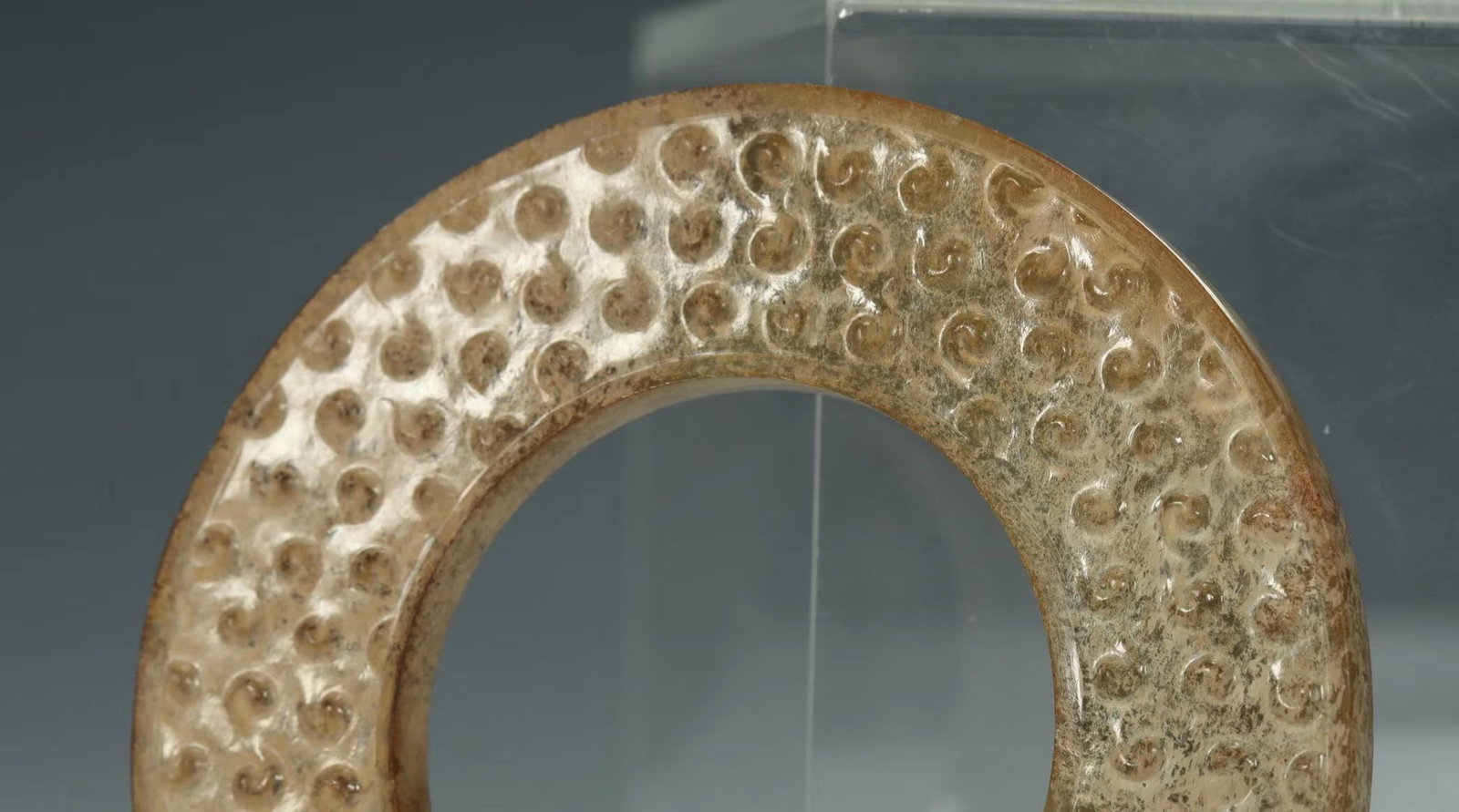 WARRING STATES JADE DISC - 5