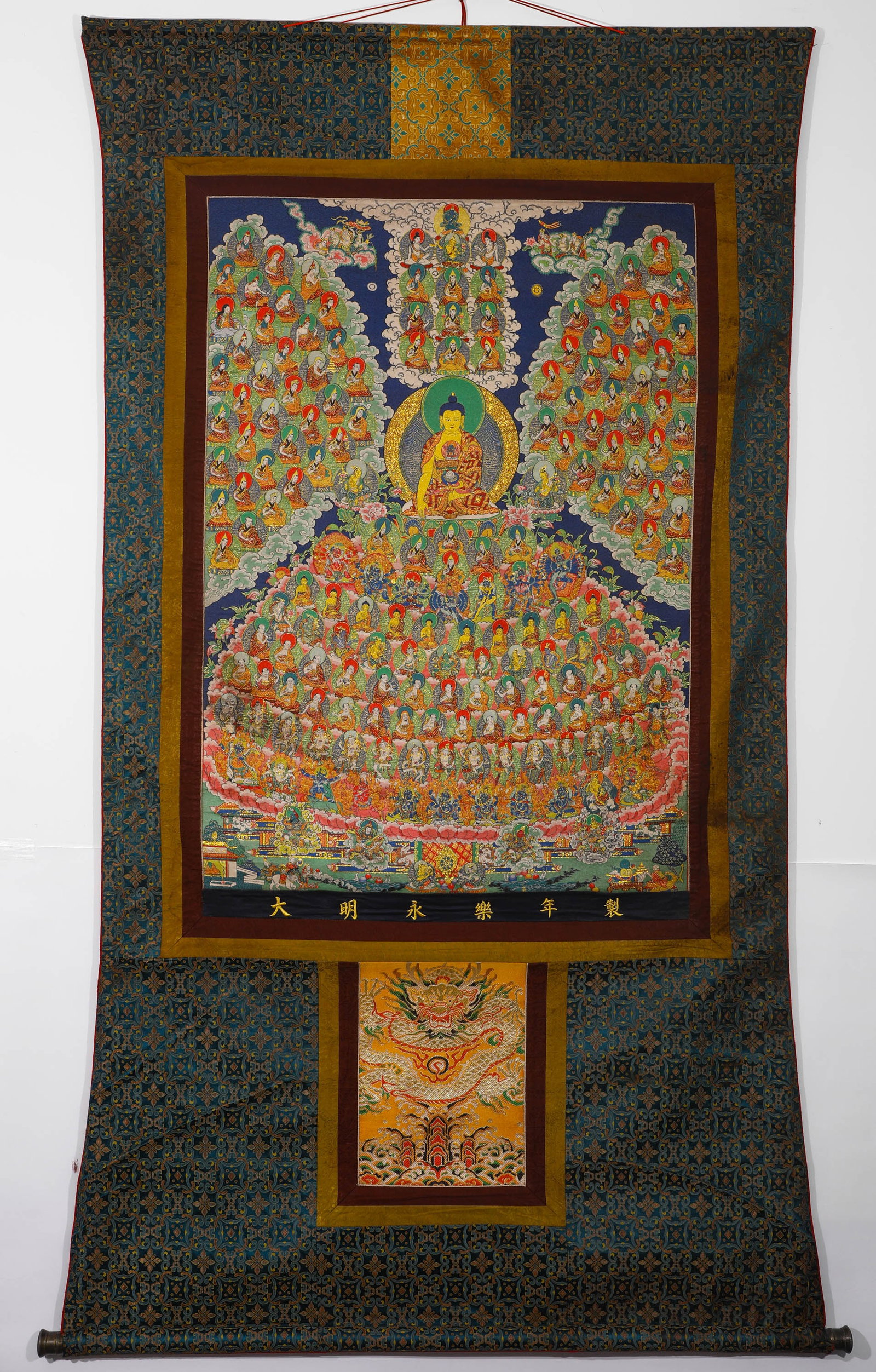 A THANGKA OF SAKYAMUNI'S REFUGE IN THE YONGLE PERIOD OF THE GREAT MING DYNASTY (1 of 11)