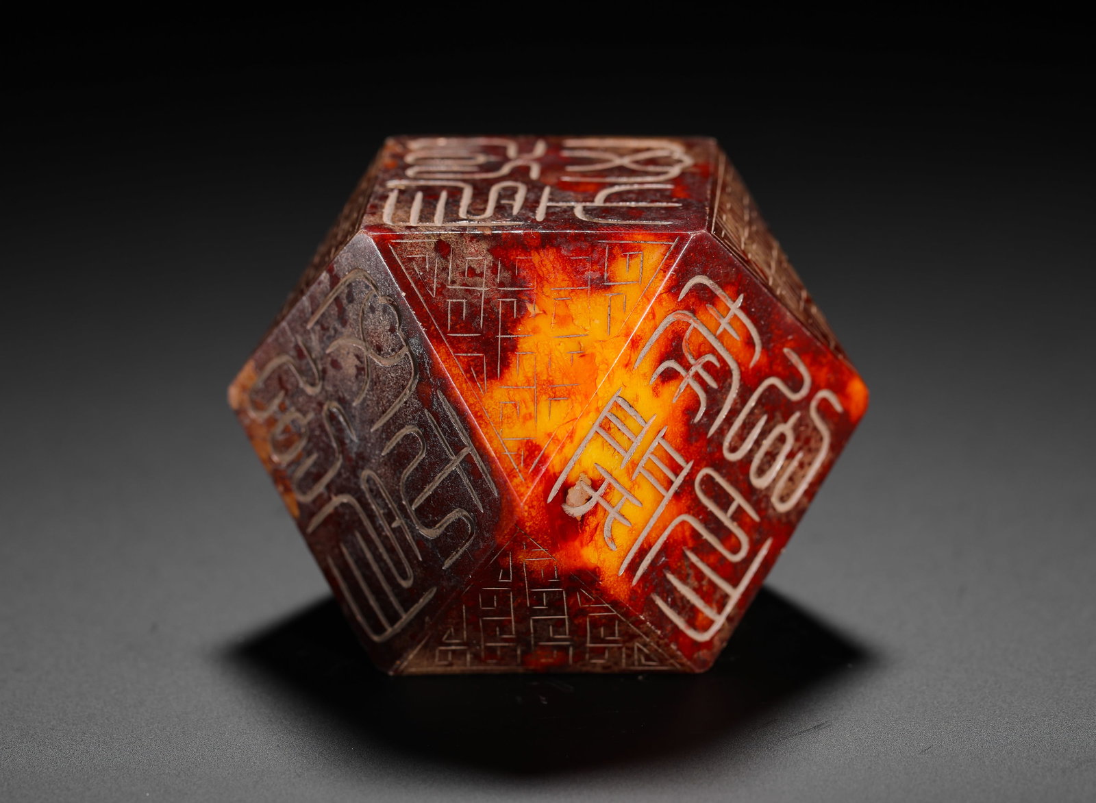 HAN AND WEI JADE DICE: H:5.2CM (2.05IN) W:5.2CM (2.05IN) WEIGHT:310G (0.68LB)