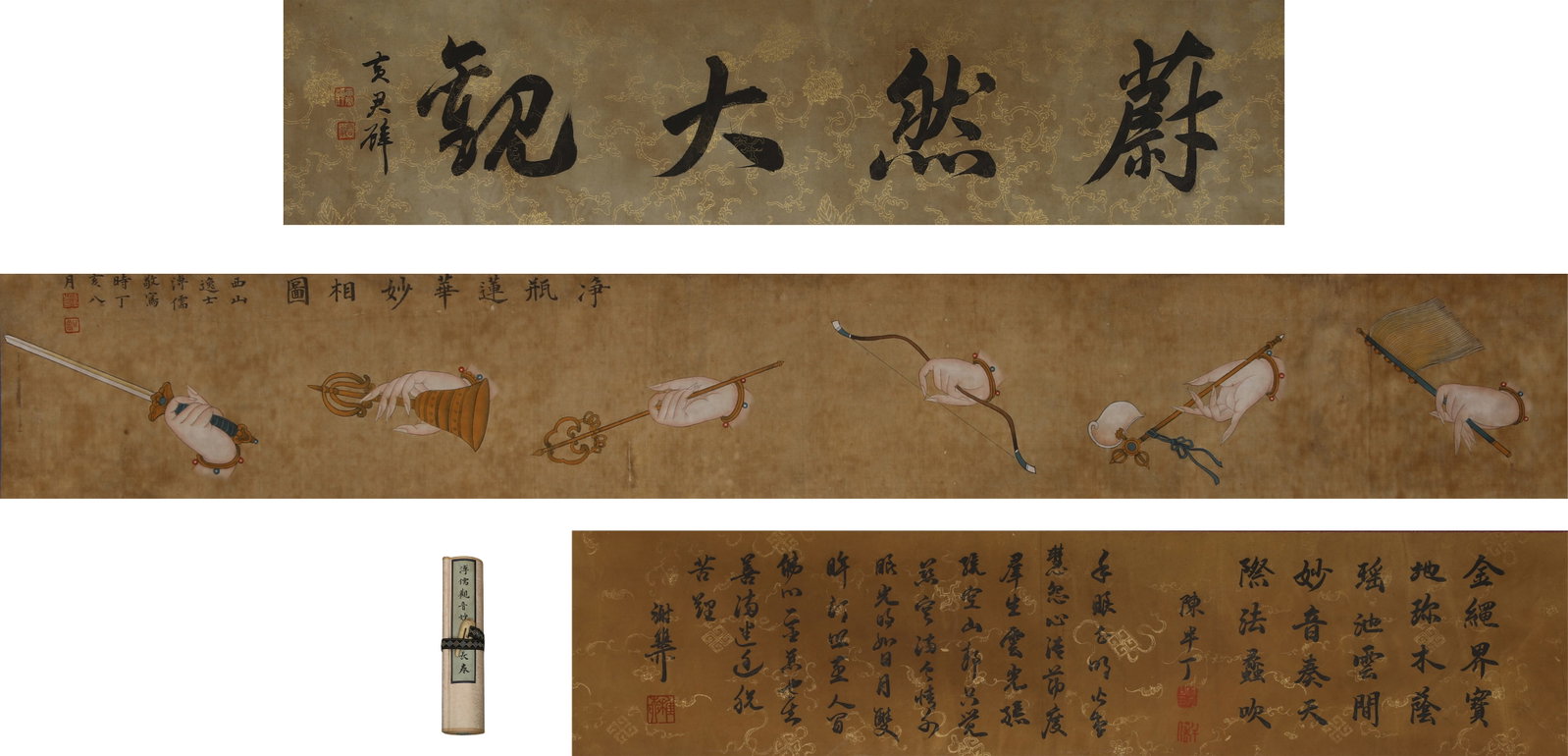 PU RU (1896-1963) SILK GUANYIN RITUAL IMPLEMENTS HAND SCROLL: L:300CM (118.11IN) W:20CM (7.87IN) THIS METICULOUS BUDDHIST LONG SCROLL ON SILK IS A REPUBLIC OF CHINA ARTWORK WITH ORIGINAL SILK BROCADE MOUNTING AND JADE FASTENER. THE FRONTISPIECE BEARING FOUR LARG