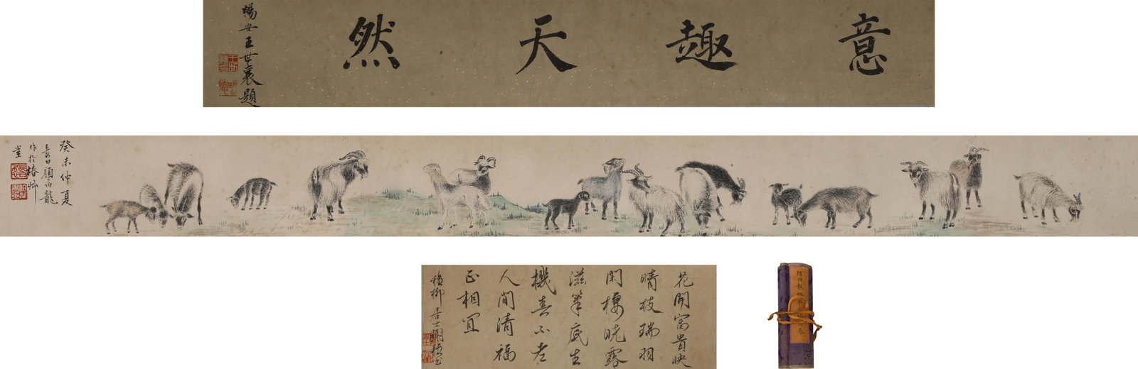 YAN BOLONG (1898-1955), A LONG SCROLL OF A GROUP OF SHEEP ON PAPER: L:200CM (78.74IN) W:13CM (5.12IN) THIS INK-AND-LIGHT-COLOR ANIMAL LONG SCROLL ON PAPER IS A MODERN ARTWORK WITH ORIGINAL PURPLE SILK BROCADE WRAPPING AND SILK CORD TIE. THE FRONTISPIECE BEARING FOUR R