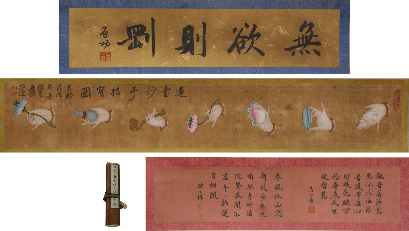 ZHANG DAQIAN (1899-1983) SILK SCROLL OF GUANYIN RITUAL IMPLEMENTS: L:260CM (102.36IN) W:20CM (7.87IN) THIS METICULOUS BUDDHIST LONG SCROLL ON SILK IS A MODERN ARTWORK WITH ORIGINAL SILK BROCADE MOUNTING AND JADE FASTENER. THE FRONTISPIECE BEARING FOUR LARGE RUNNING S