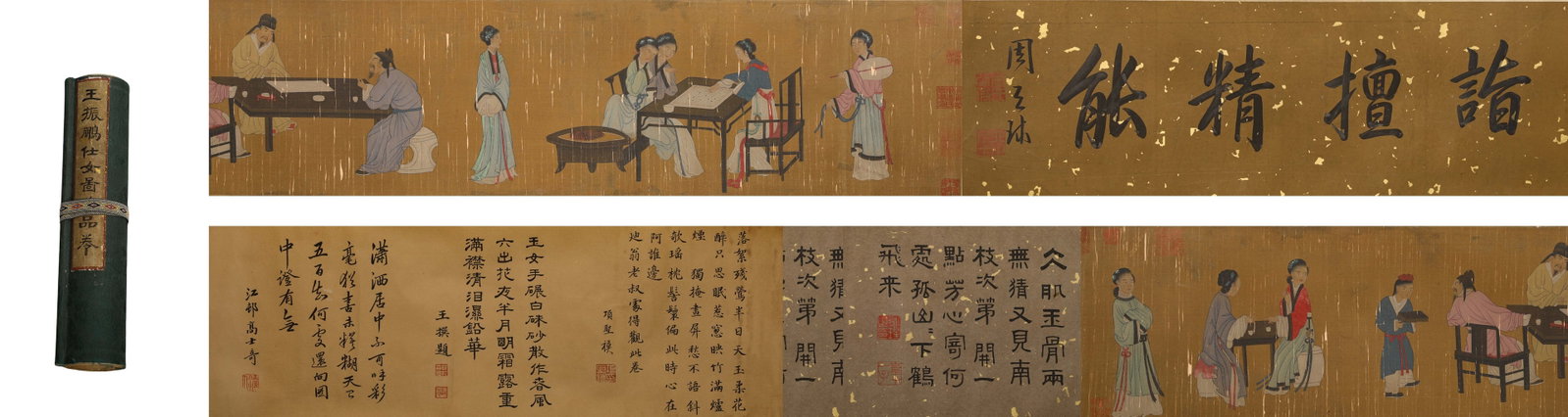 A LONG SCROLL ON SILK BY WANG ZHENPENG OF THE YUAN DYNASTY: L:350CM (137.80IN) W:27CM (10.63IN) THIS FINE-LINE HEAVY-COLOR FIGURE LONG SCROLL ON ANCIENT SILK IS EQUIPPED WITH ORIGINAL DARK GREEN SILK BROCADE MOUNTING AND WOVEN RIBBON TIE. THE FRONTISPIECE BEAR