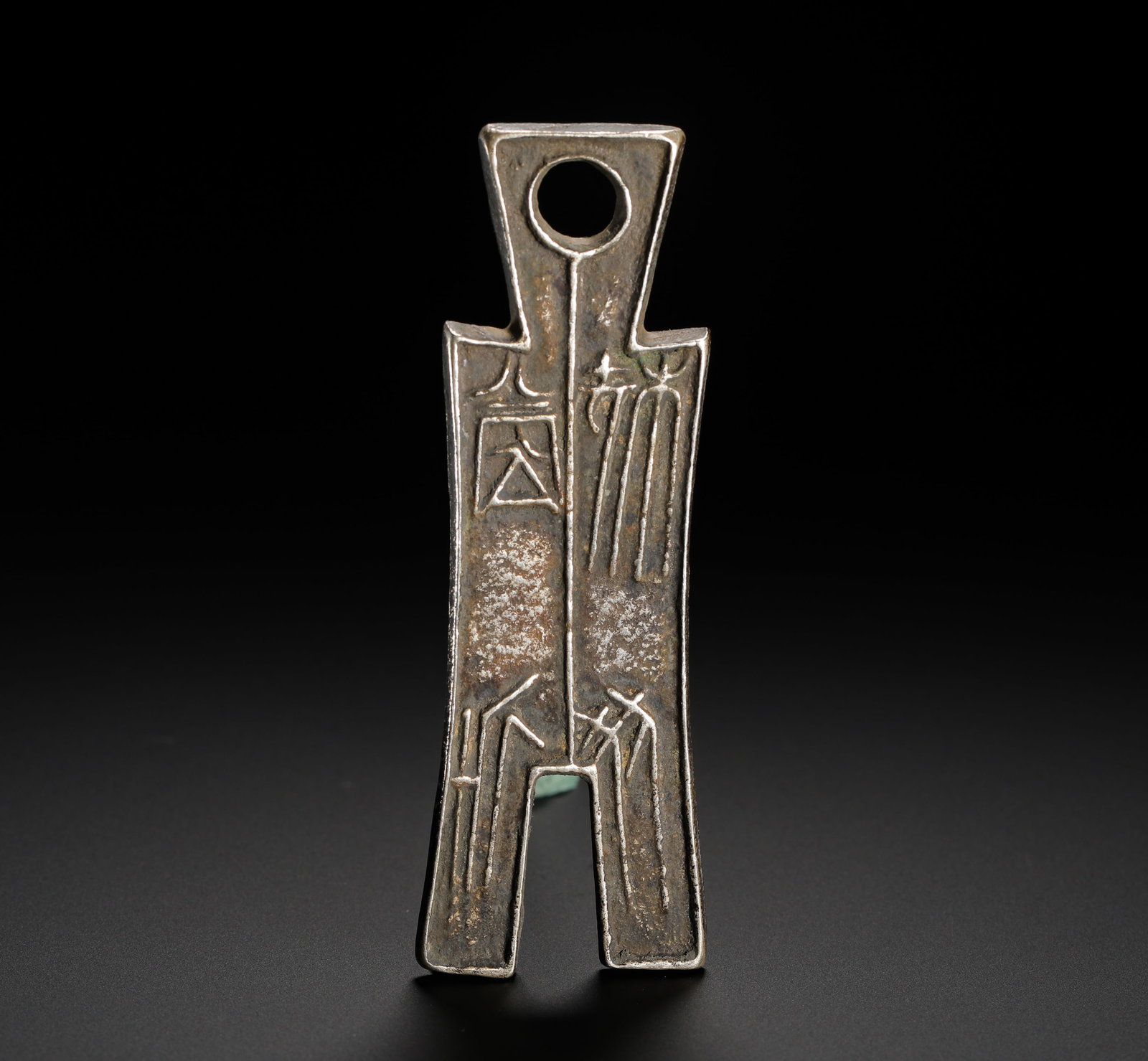 WARRING STATES PERIOD SILVER CHUSHU CLOTH COIN ? BACK TEN GOODS CLOTH COIN: HEIGHT:9.5CM (3.74IN) WIDTH:2.9CM (1.14IN) WEIGHT:50G (0.11LB) PURE SILVER CHU SPADE COIN "SHU BU DANG JIN" OF WARRING STATES PERIOD. CLASSIC CHU SWALLOWTAIL SPADE SHAPE WITH CIRCULAR HOLE AT TOP FOR 