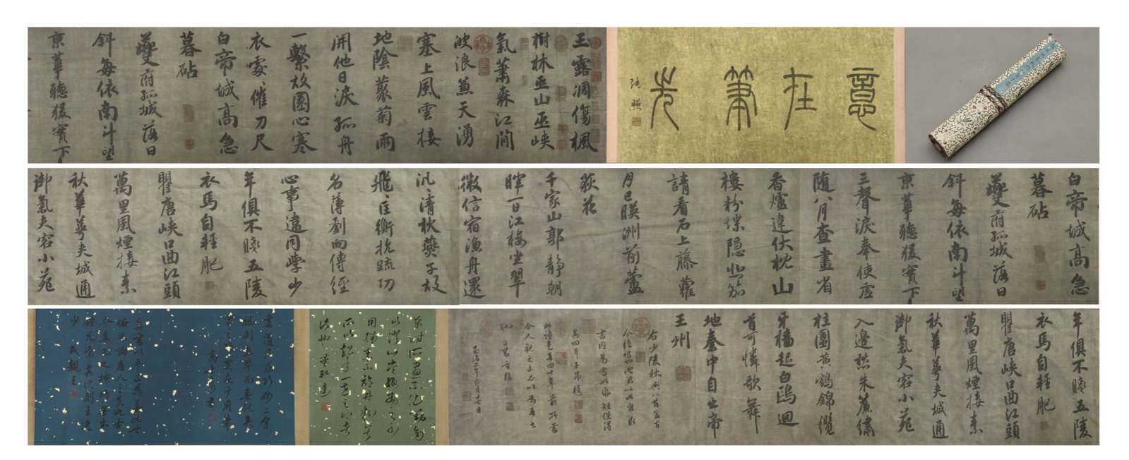 YUAN ZHAOMENGFU (1254-1322) CALLIGRAPHY "EIGHT POEMS OF AUTUMN" LONG SCROLL: L:665CM (261.81IN) W:39CM (15.35IN) CURSIVE-RUNNING SCRIPT SCROLL ON AGED SILK, ATTRIBUTED TO ZHAO MENGFU (ZIANG) , RECORDING DU FU??S FAMOUS EIGHT AUTUMN POEMS. IT DISPLAYS ZHAO??S SIGNATURE ELEGANT,