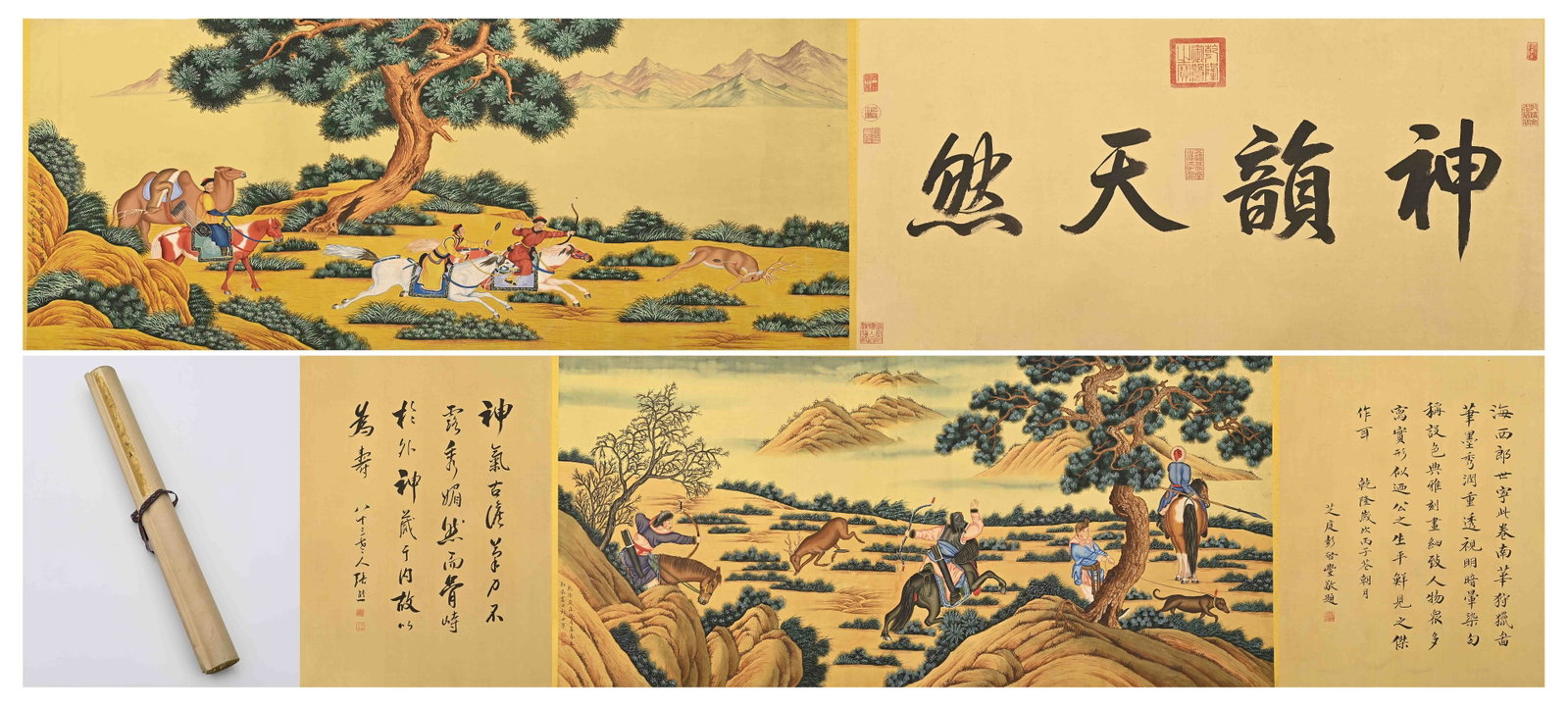 LANG SHINING (1688-1766) OF THE QING DYNASTY (1688-1766) SILK-PAINTED HUNTING SCROLL "NATURAL CHARM": L:510CM (200.79IN) W:66CM (25.98IN) HUNTING SCENE HANDSCROLL NATURAL DIVINE CHARM PAINTED IN MINERAL COLORS ON SILK BY GIUSEPPE CASTIGLIONE, DEPICTING THE QING IMPERIAL AUTUMN HUNT ACROSS PLAINS WITH 