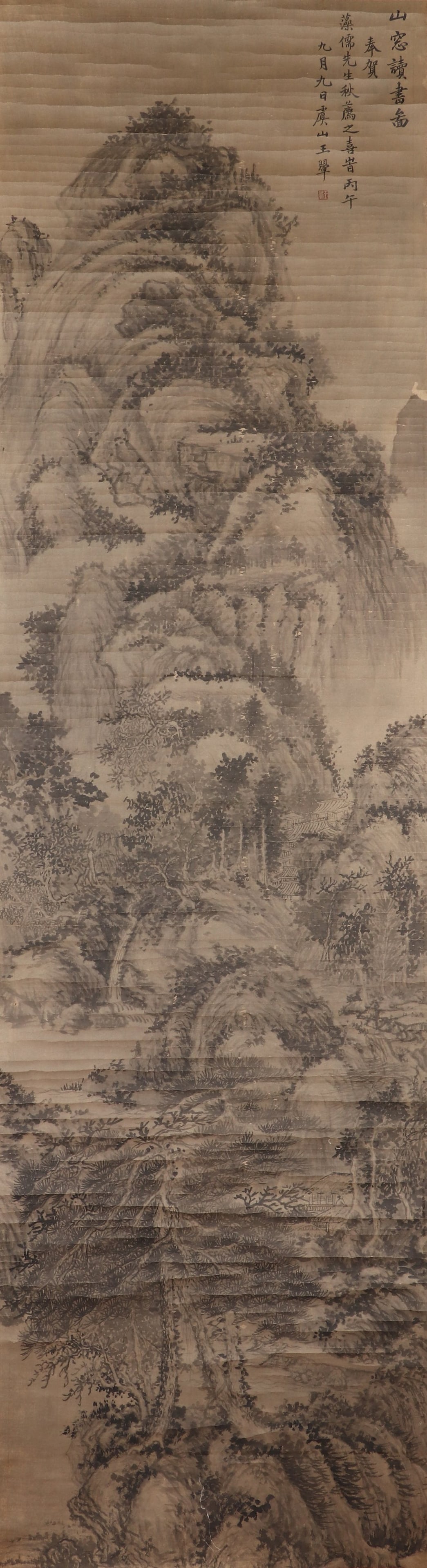 WANG HUI (1632-1717) OF THE QING DYNASTY, "READING BY THE MOUNTAIN WINDOW", A VERTICAL SCROLL OF INK (1 of 9)
