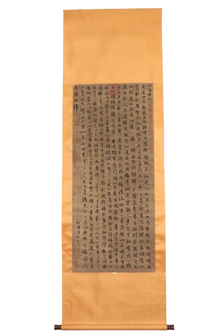YUAN DYNASTY ZHAOMENGFU'S (1254-1322) "RECORD OF YUEYANG TOWER" IN CURSIVE SCRIPT ON SILK: L:133CM (52.36IN) W:58CM (22.83IN) LARGE CURSIVE SCRIPT ON AGED SILK, TRANSCRIBING FAN ZHONGYAN??S FULL RECORD OF YUEYANG TOWER, SIGNED "WRITTEN BY SONGXUE DAOREN". IT BEARS ZHAO MENGFU??S ICONIC CURS