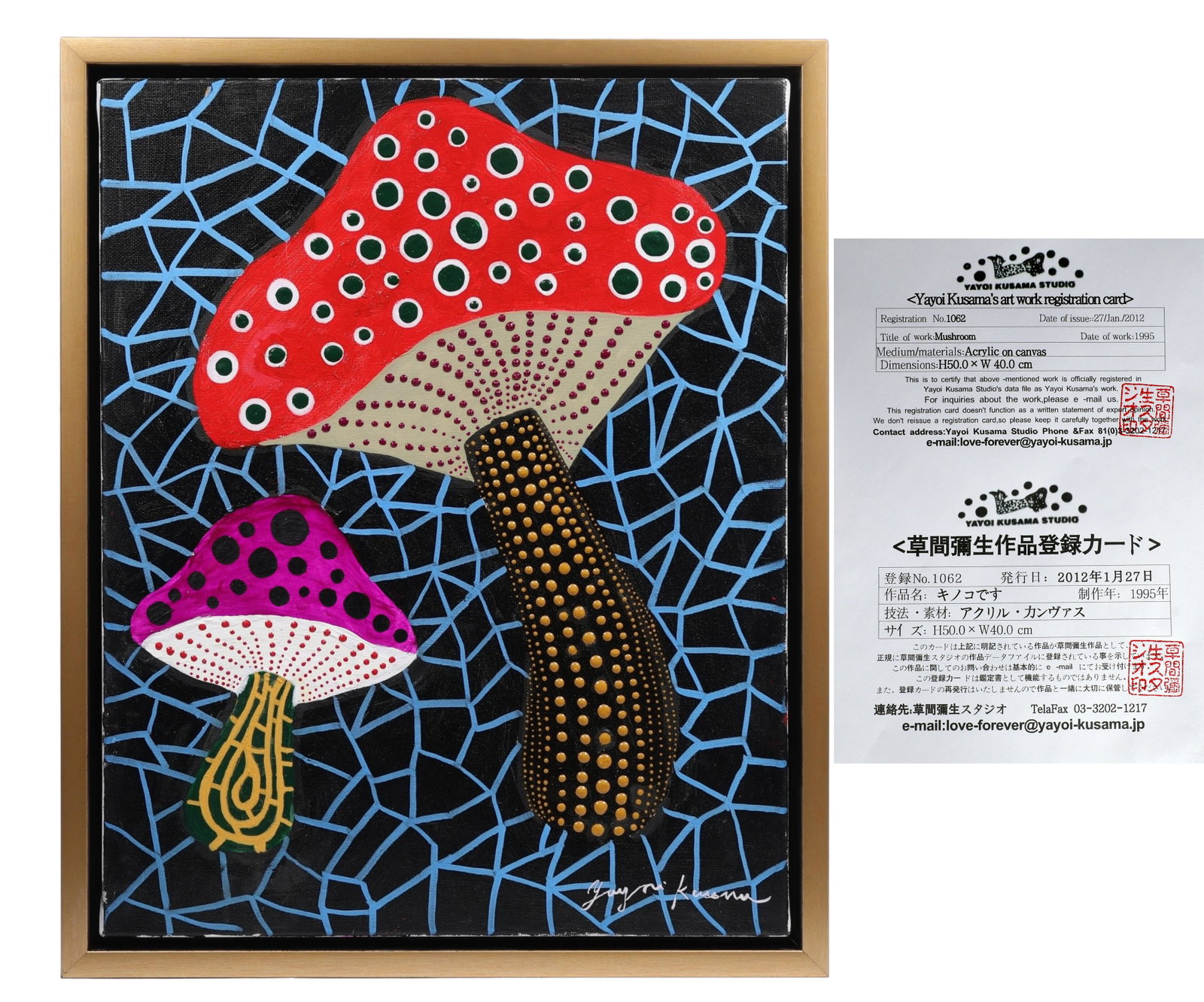 YAYOI KUSAMA (B.1929),ATTRIBUTED TO,ACRYLIC ON CANVAS: H:50CM (19.69IN) W:40CM (15.75IN) ; H:55CM (21.65IN) W:45CM (17.72IN)